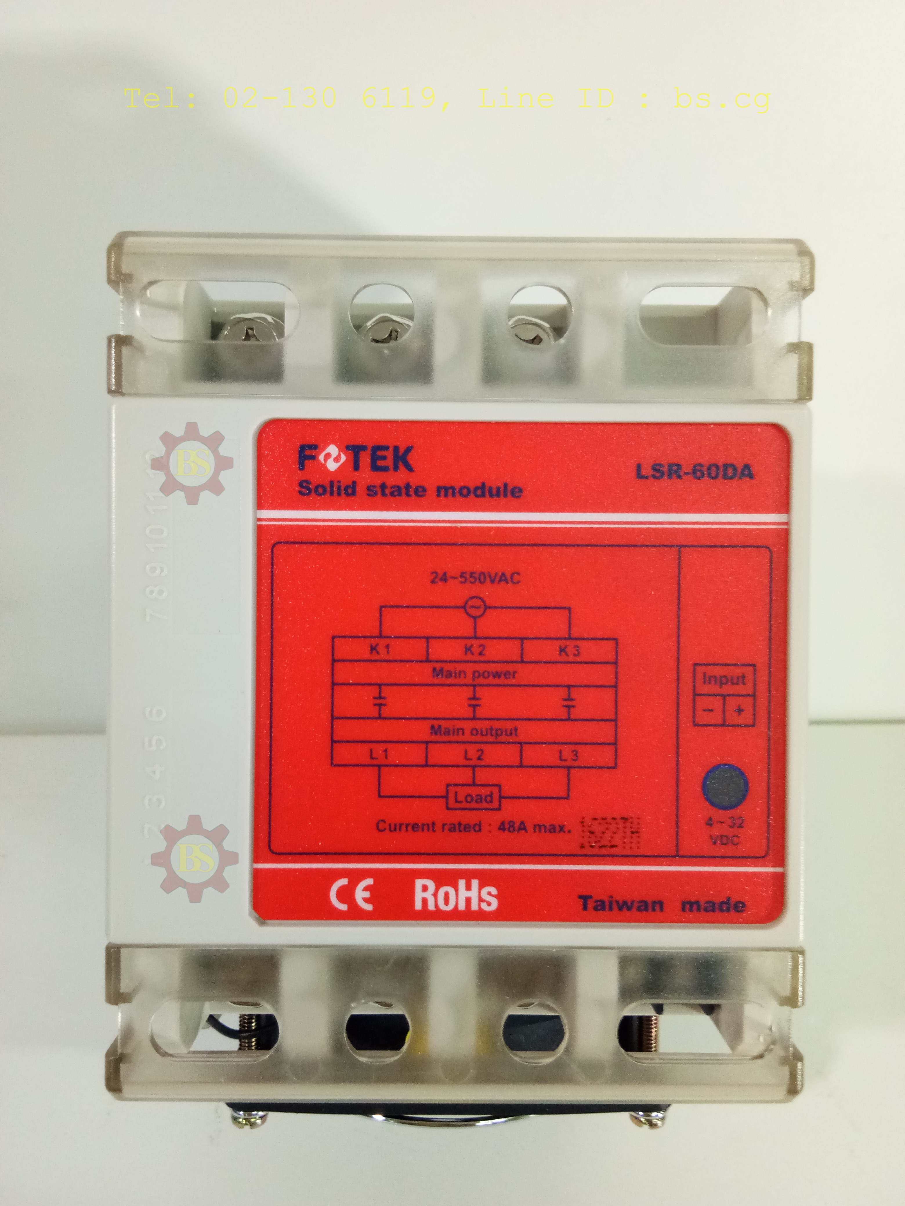 FOTEK : Solid State Module Power Reguiator LSR-60DA+FAN