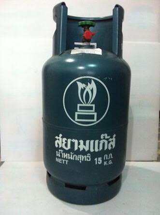 ถังแก๊สหุงต้ม ยี่ห้อ สยาม 15กก.