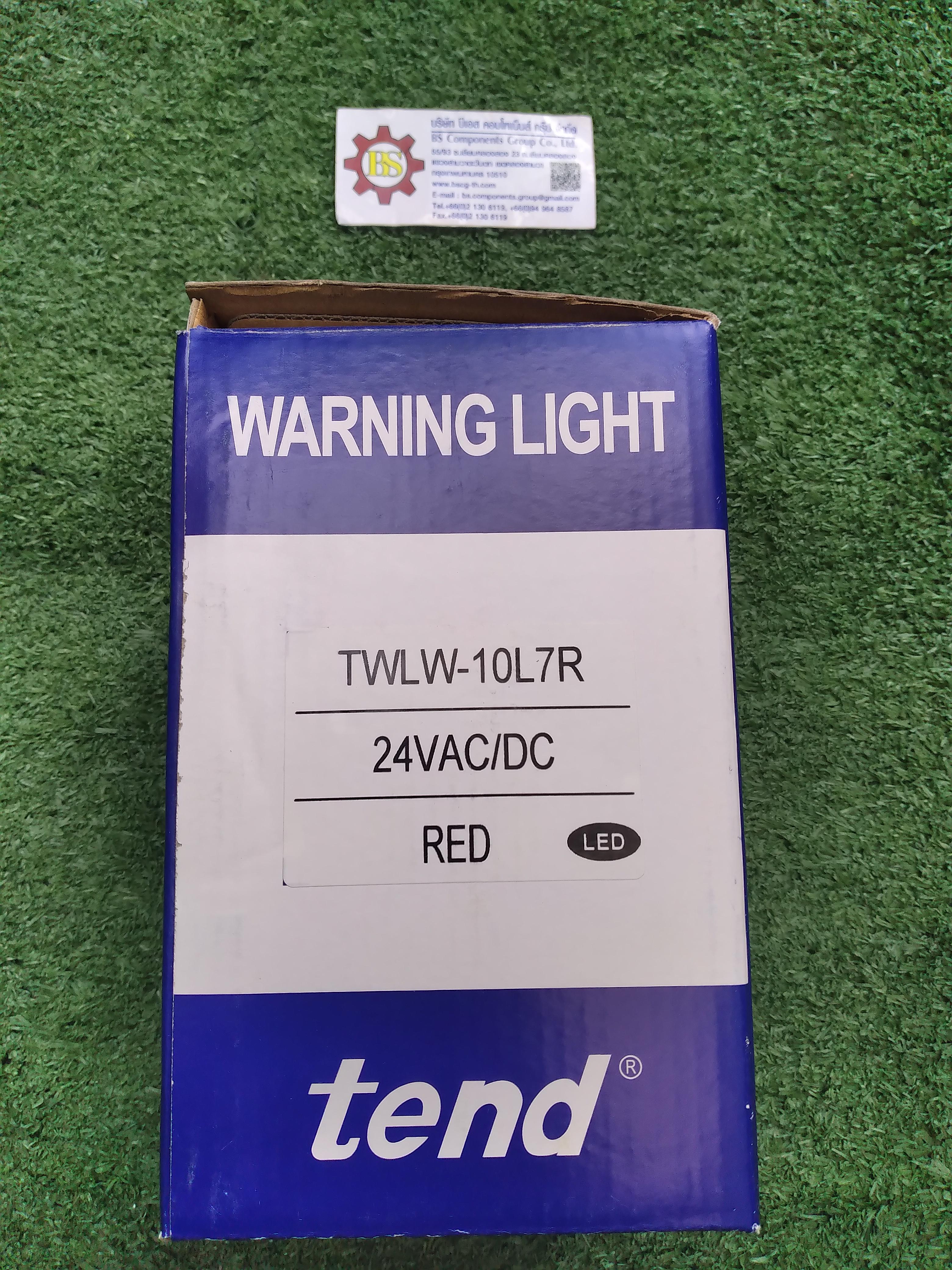 TEND : TWLW-10L7R ไฟหมุน, ฝาลายเส้น, 100 mm, LED, 24V, สีแดง