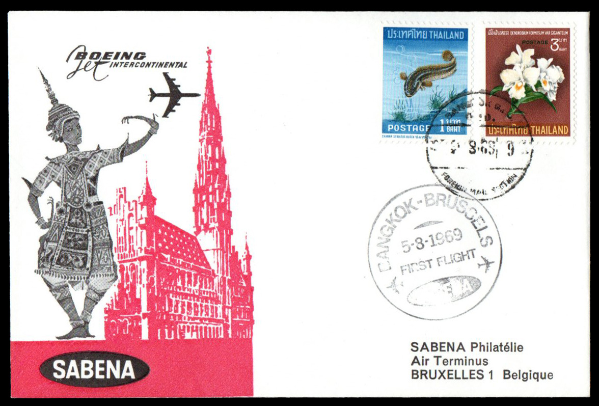 ซองเที่ยวบินแรก Bangkok - Brussels
