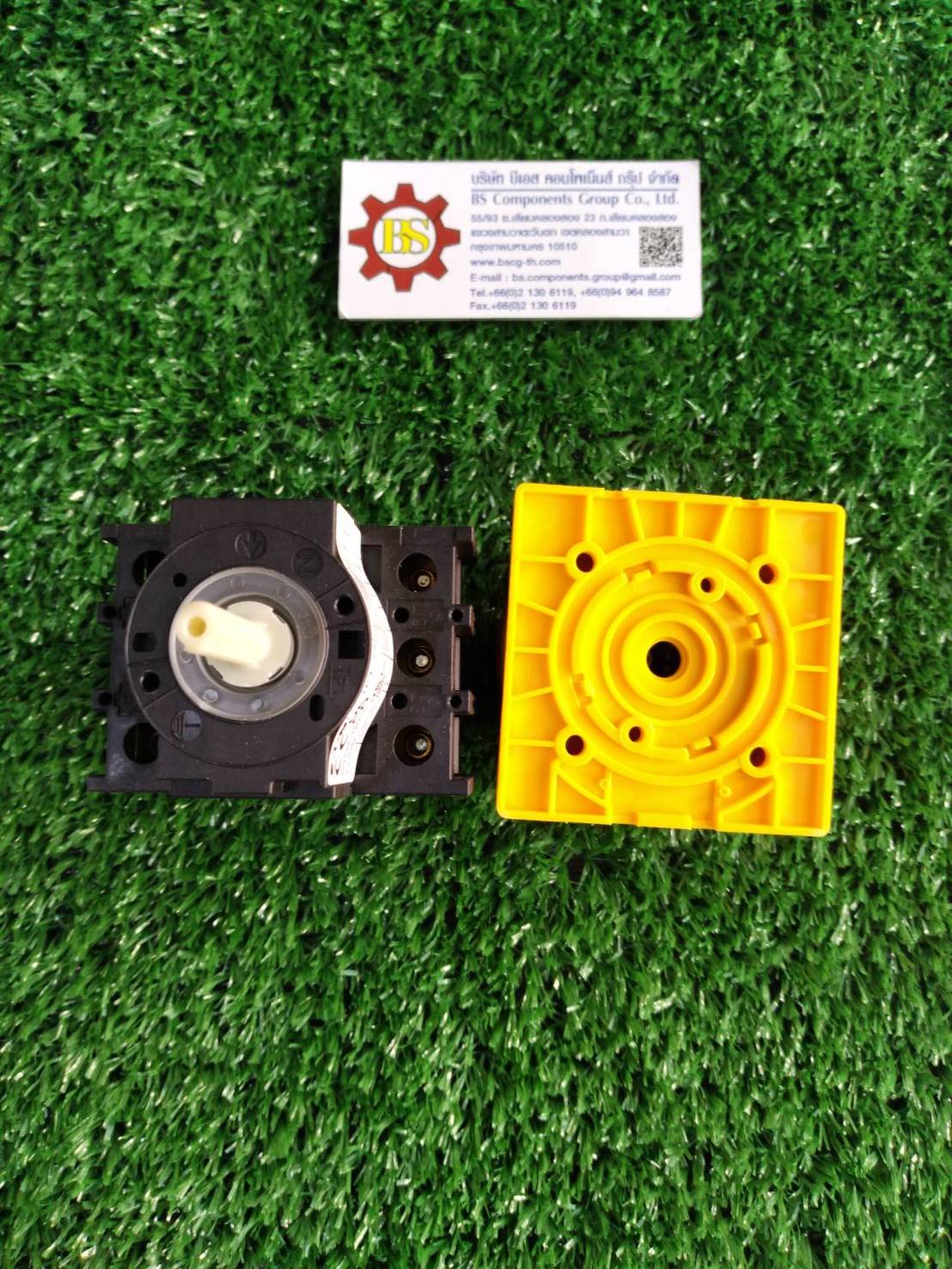 EATON : Main switch P1-25/EA/SVB 3P 25A