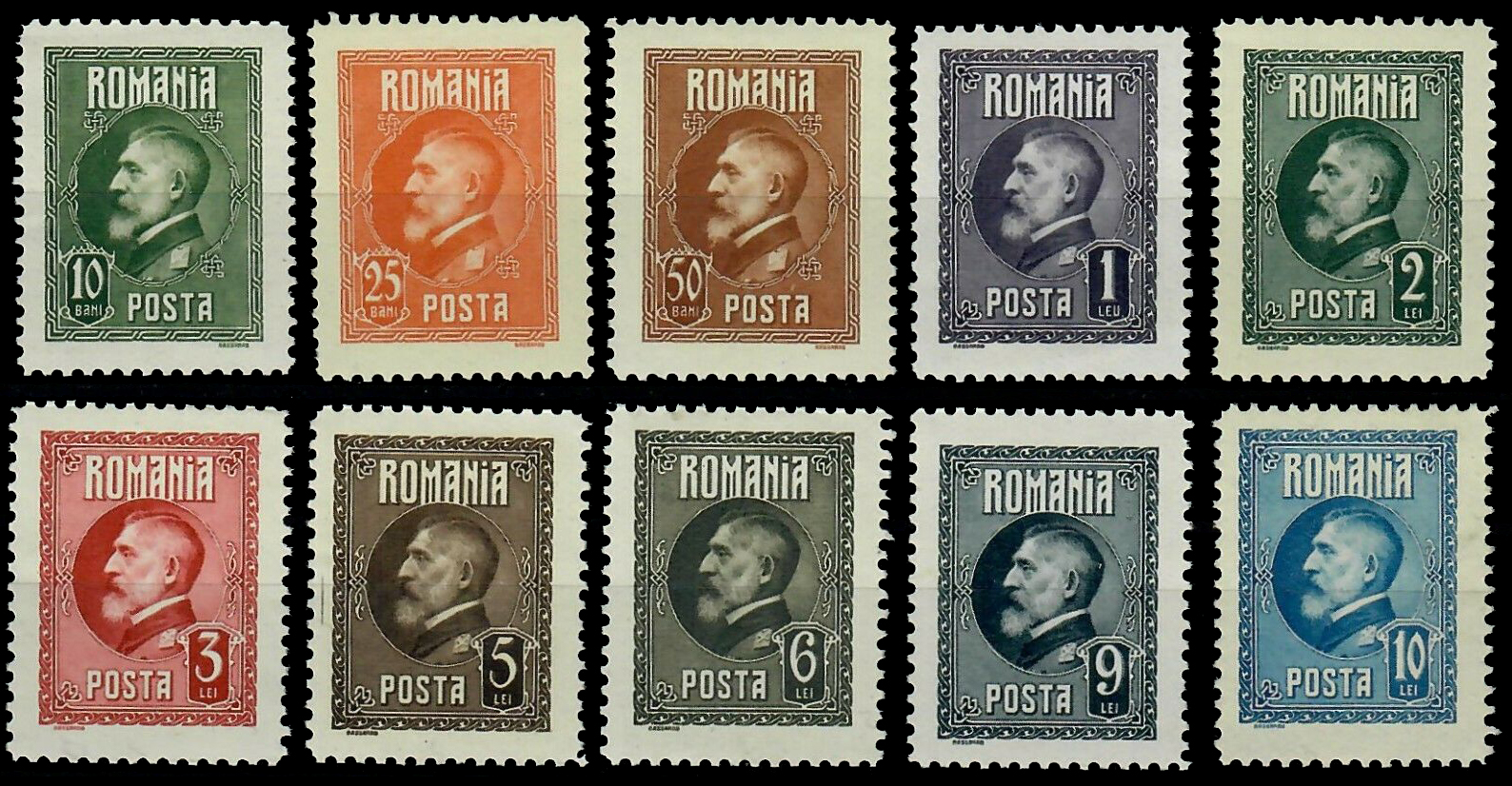 1926 The 60th Anniversary of the Birth of King Ferdinand I