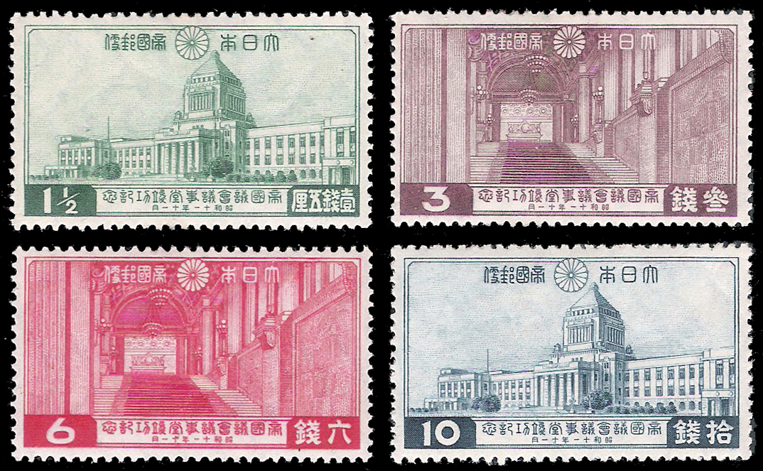 1936 Japan Imperial