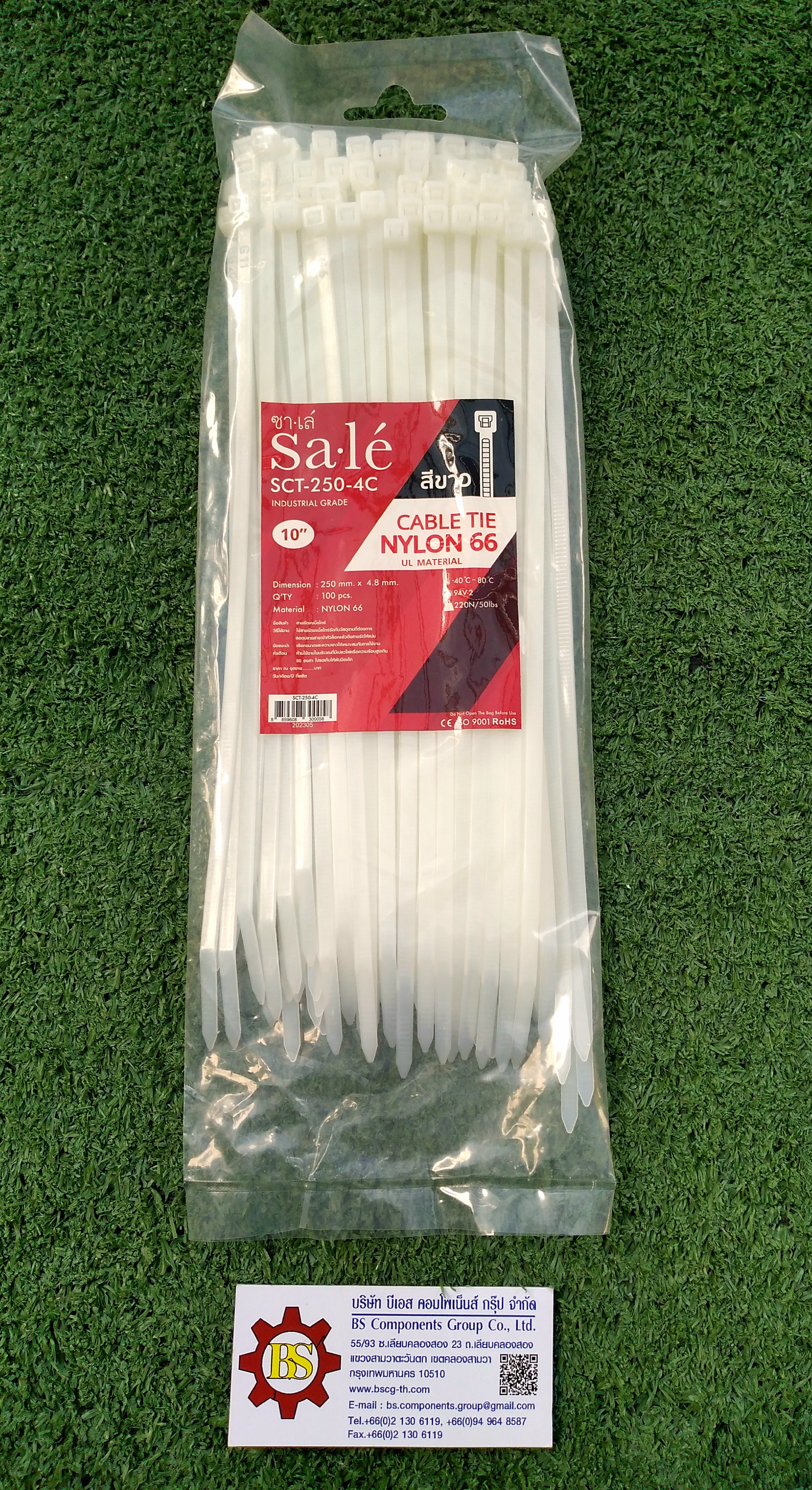 Sale : เคเบิ้ลไทร์ SCT-250-4C 10" สีขาว 100ชิ้น/ถุง