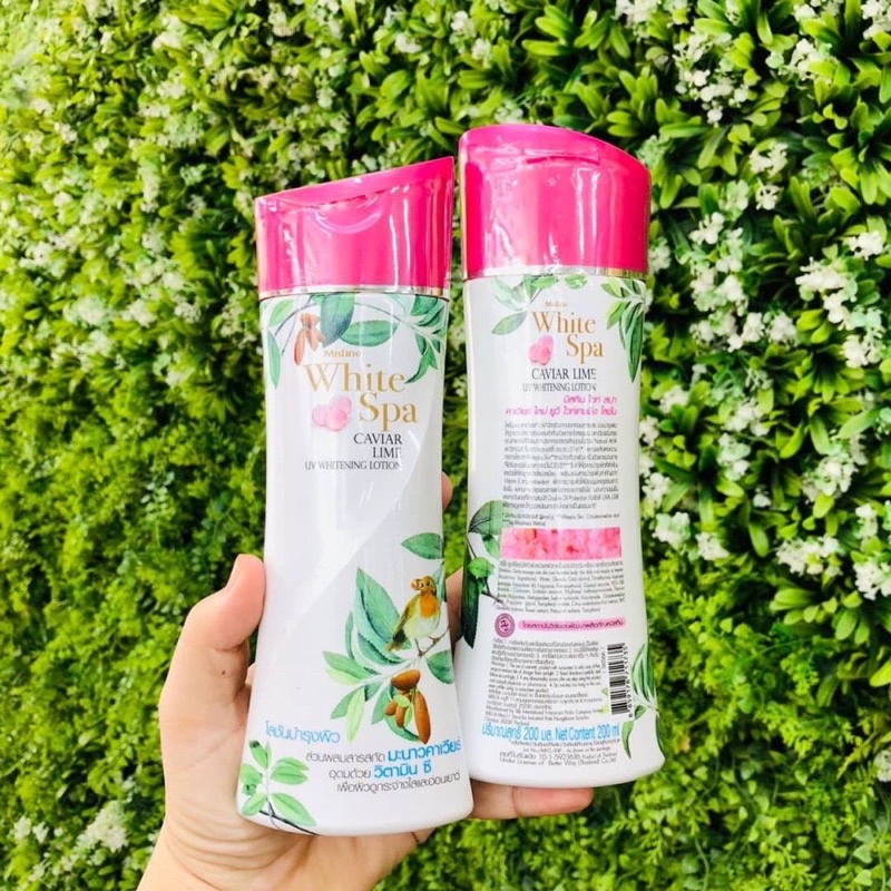 มิสทิน ไวท์ สปา กลูต้าไธโอน โลชั่น 200 มล. Mistine White Spa Glutathione UV White Lotion 200 ml