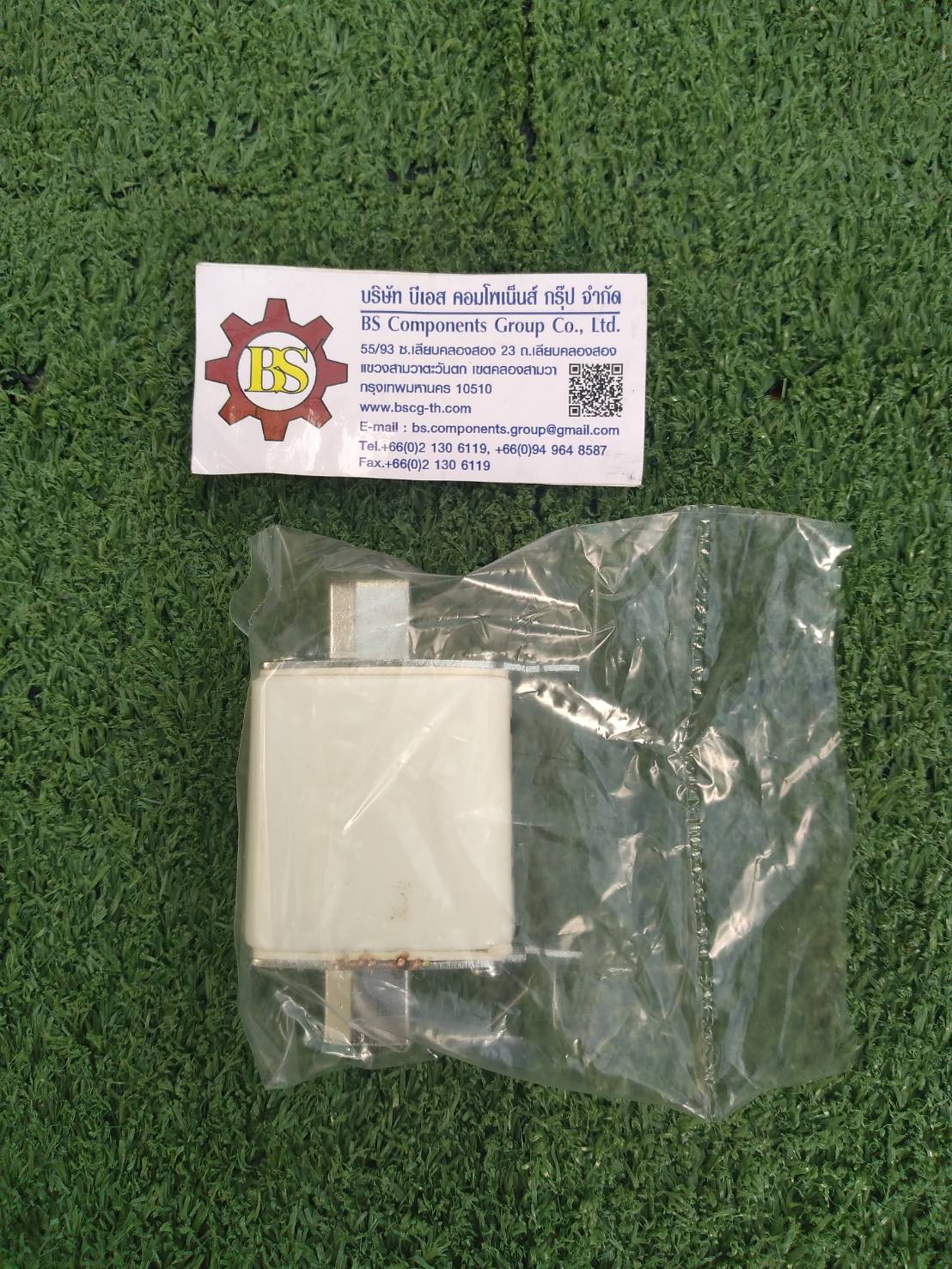 SHINOHAWA : ลูกฟิวส์ NT-00 125A 500V (FU407)