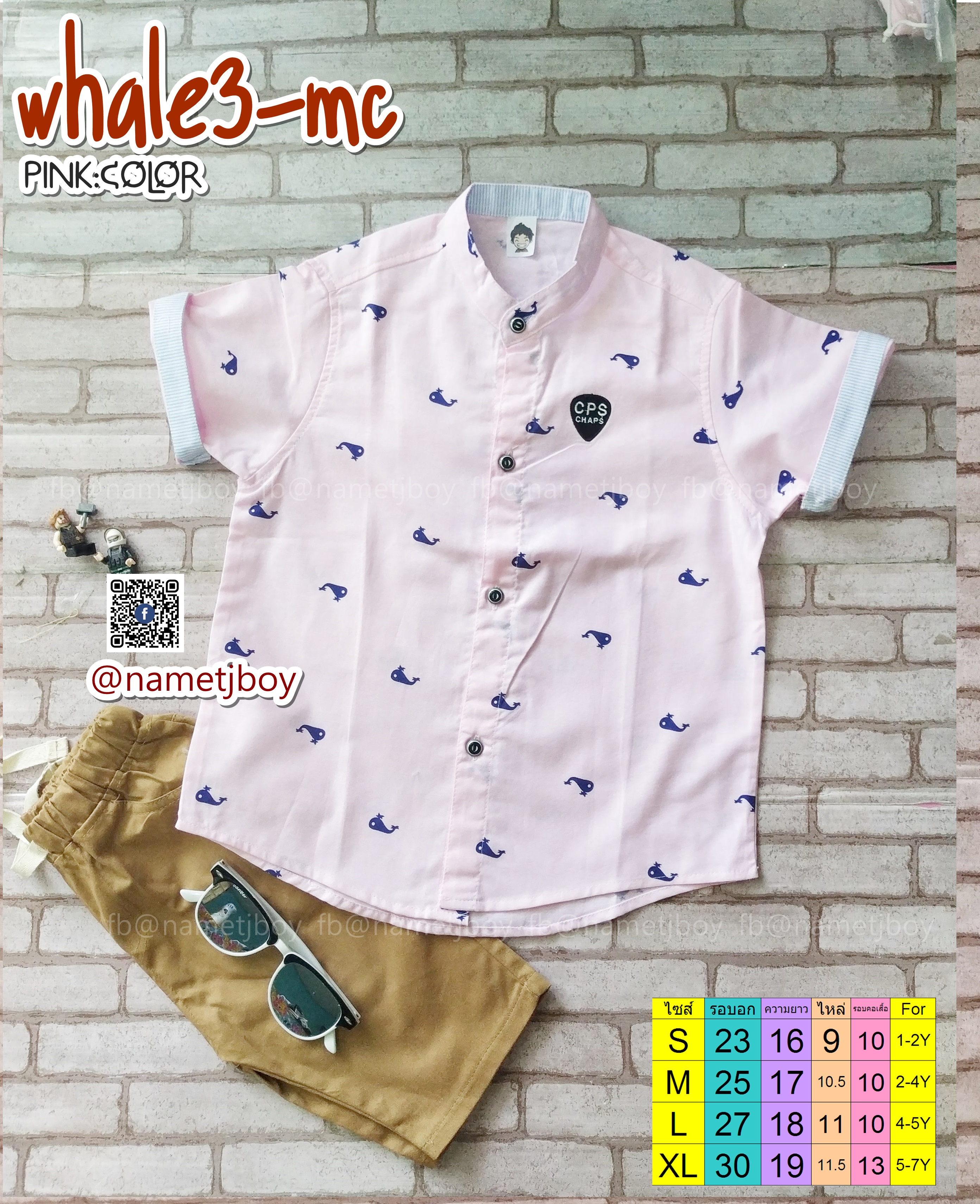 Whale3-MC เสื้อเชิ้ตเด็ก คอจีน สีชมพูอ่อน