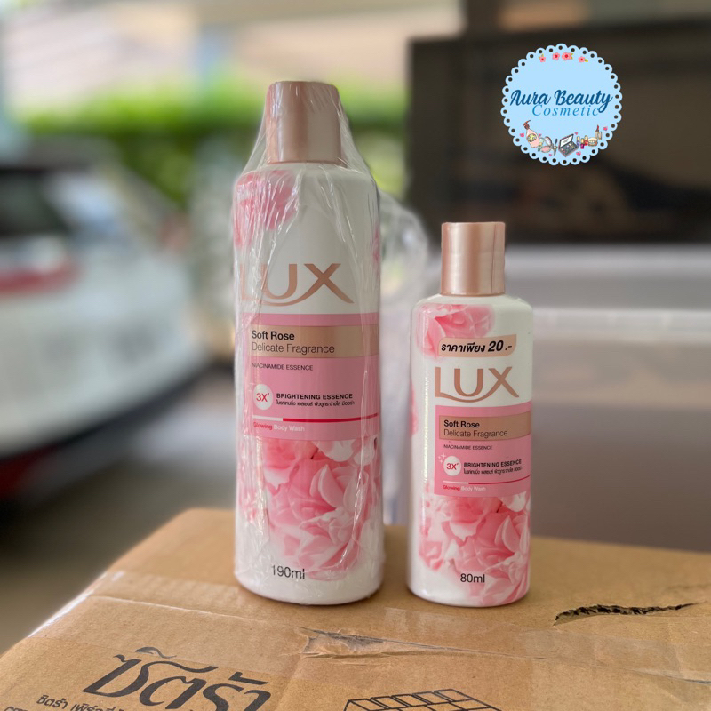 ลักซ์ ครีมอาบน้ำ Lux Soft Rose Glowing Body Wash สูตร ผิวกระจ่างใส มีออร่า