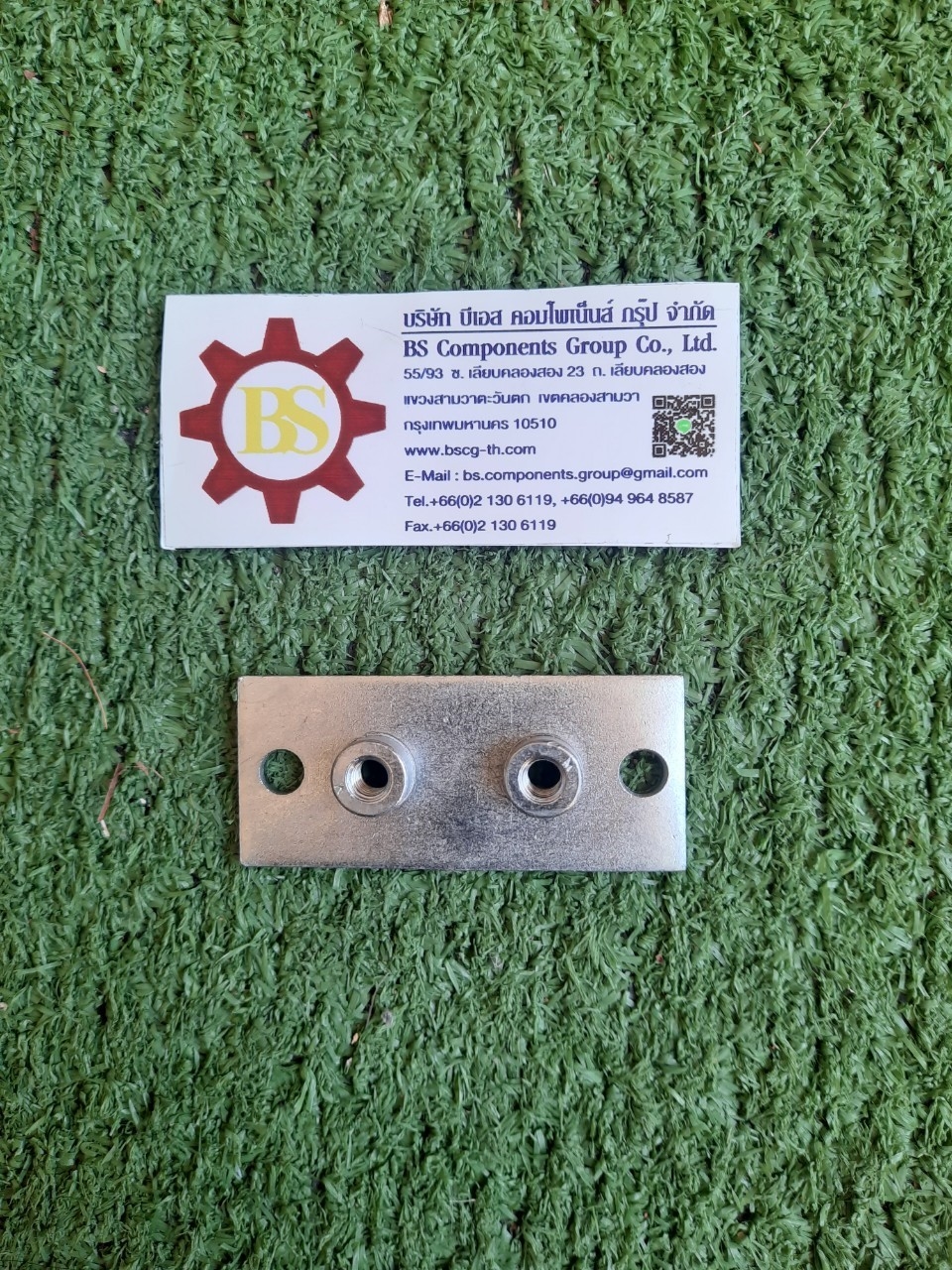 STAUFF : SPV-2-M-W3 : Elongated Weld plate Gr.2, Carbon Steel with Zinc/nickel-plated