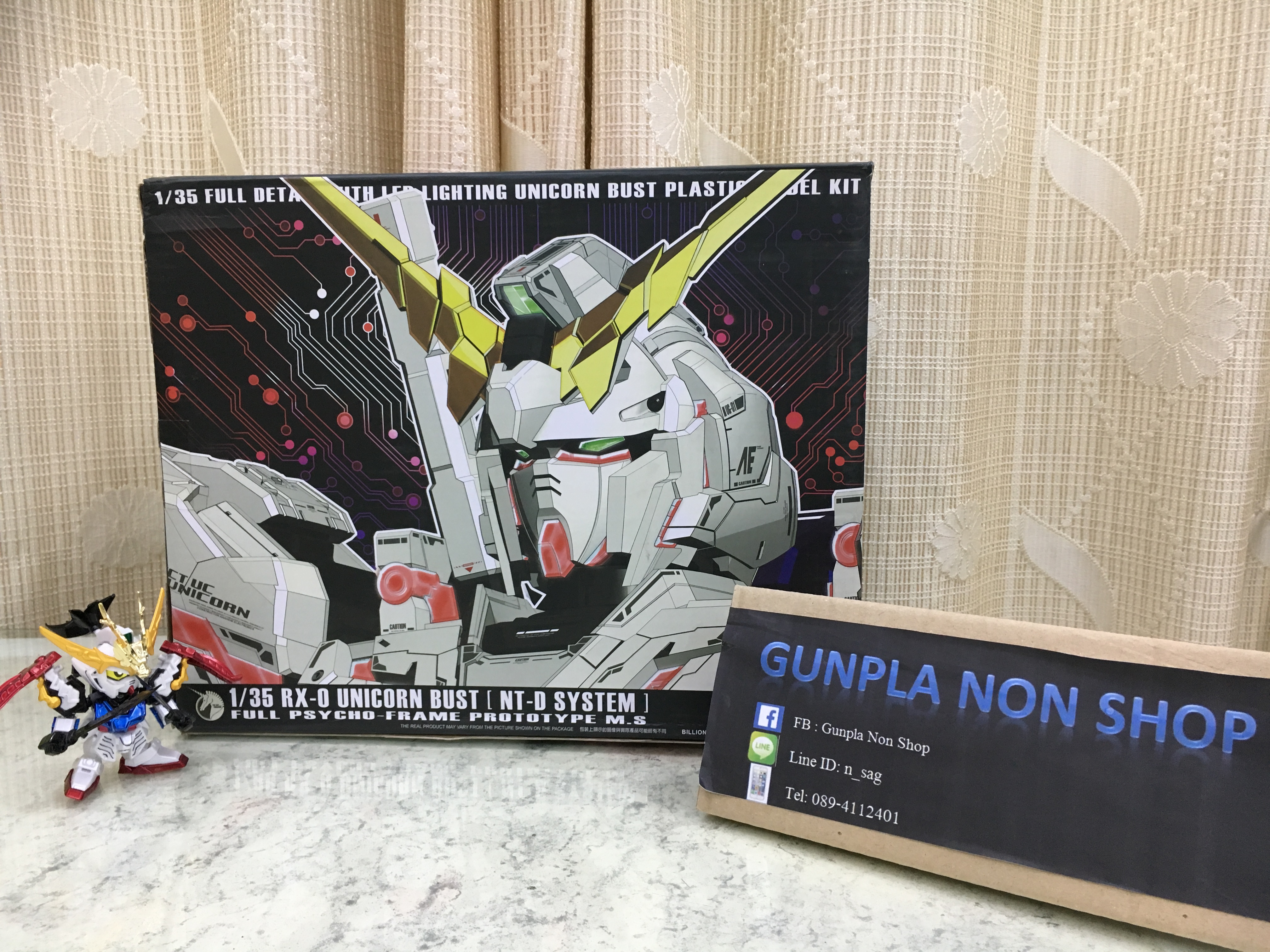 Head Gundam Unicon Red Frame (China)