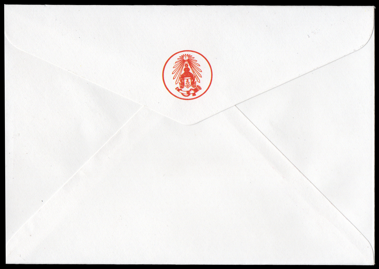 ซองวันแรกจำหน่ายชุดกีฬาซีเกมส์ ครั้งที่ 13 (ชุด 2)