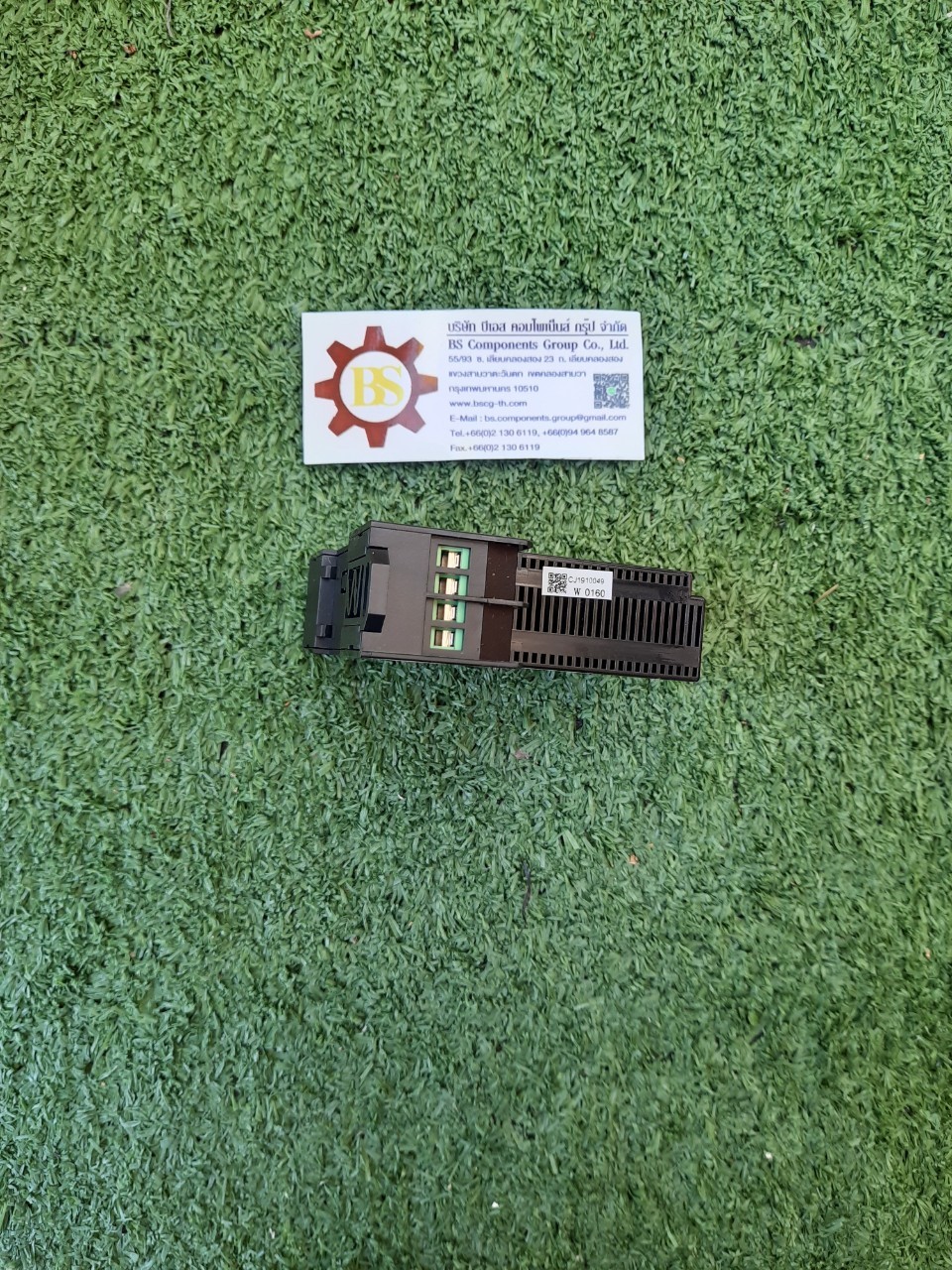 YUTONG : Universal signal isolator RPG-1300S