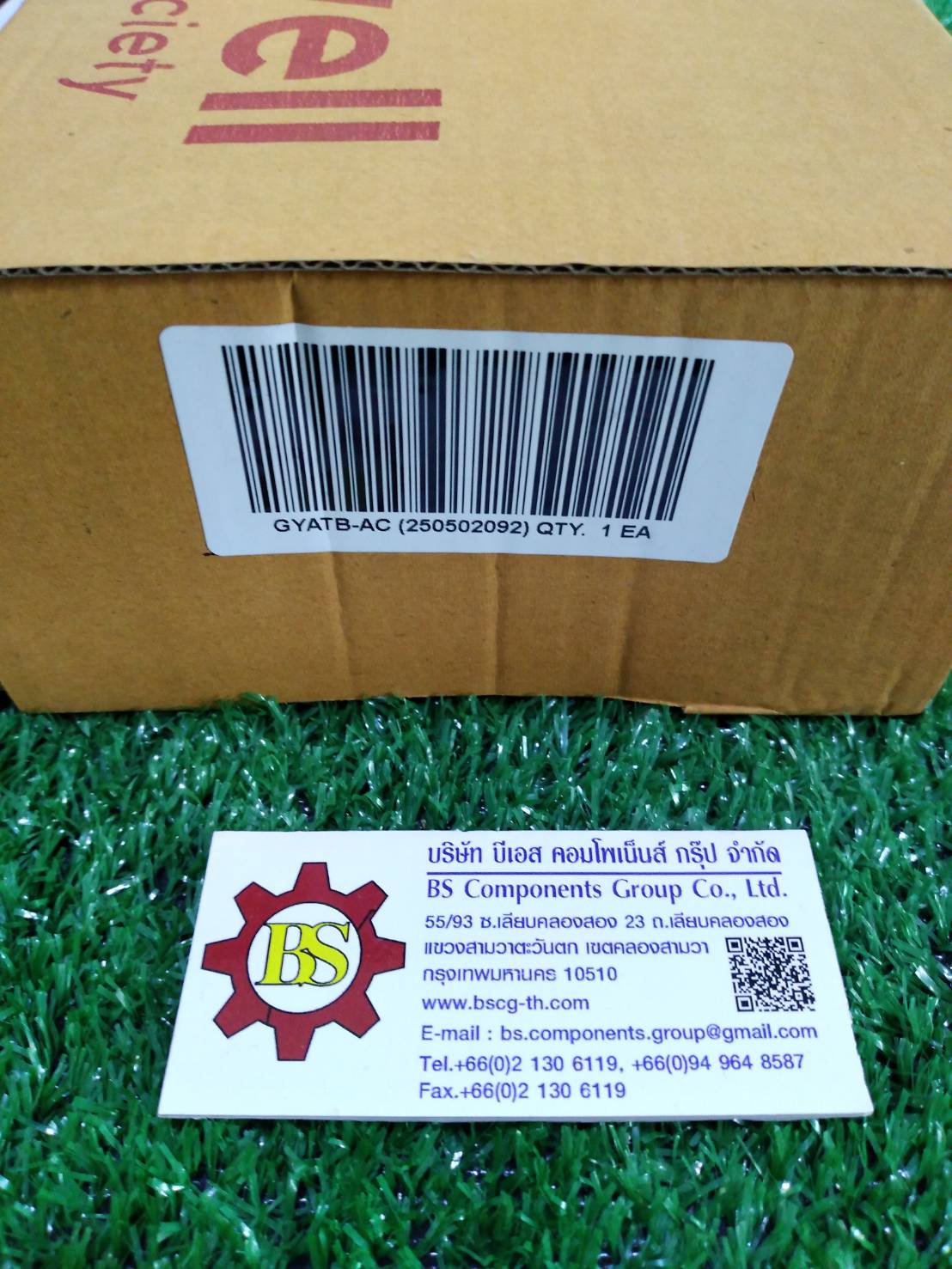 Kumwell : Aluminium Test Box GYATB-AC Dimension 215x139x70 mm, Aluminium To Copper Conductor