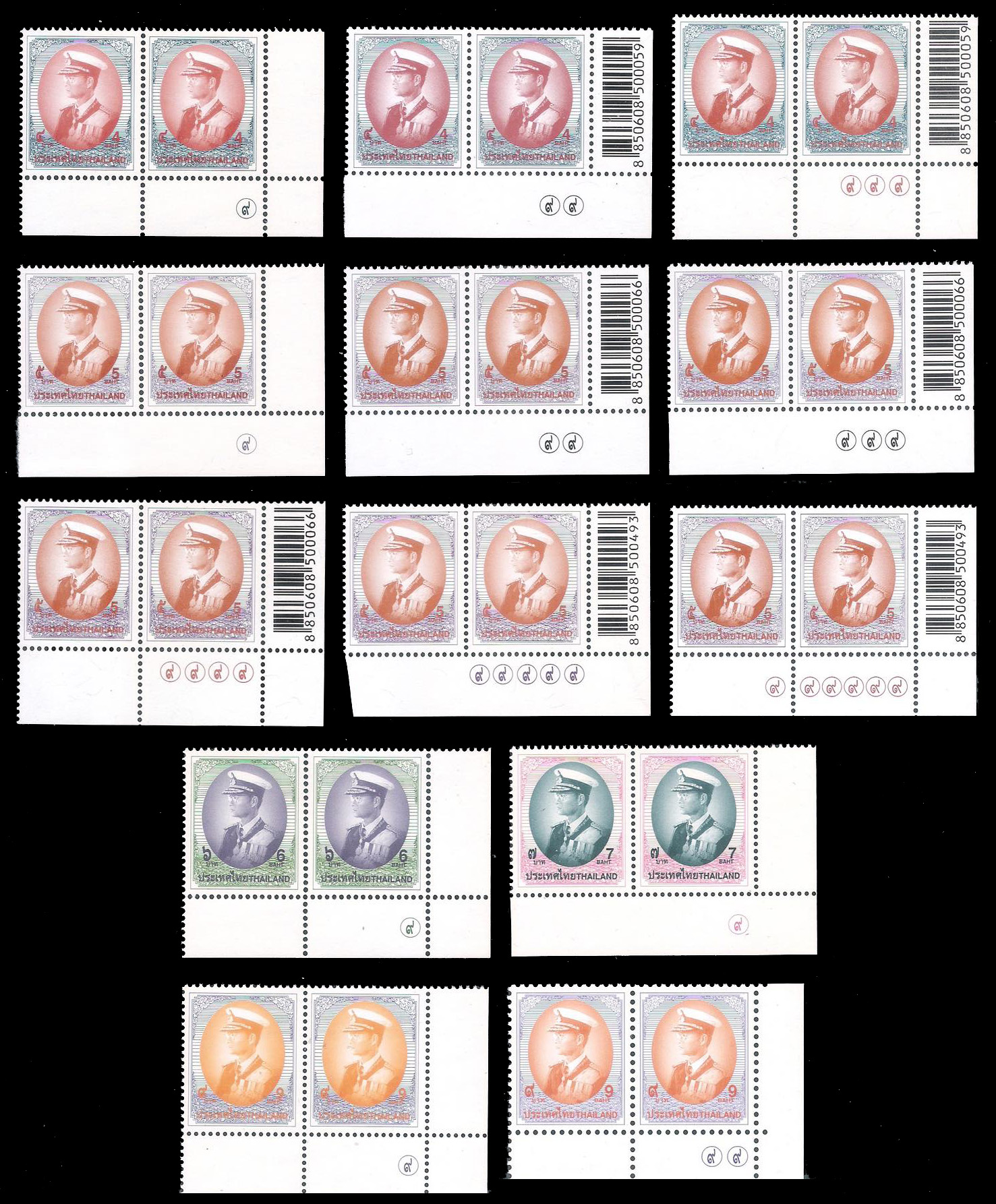 แสตมป์พระรูป ร.๙ ชุดที่ ๙ ราคา ๕๐ สต. - ๕๐๐ บาท (ครบชุดโรงพิมพ์และจำนวนครั้งที่พิมพ์) มุมล่างขวา Barcode รวม ๖๗ บล็อค