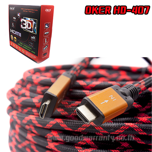 HD-407/30m OKER Cable HDMI/HDMI 1.4K/PACKET CA-HM-HM-30M03