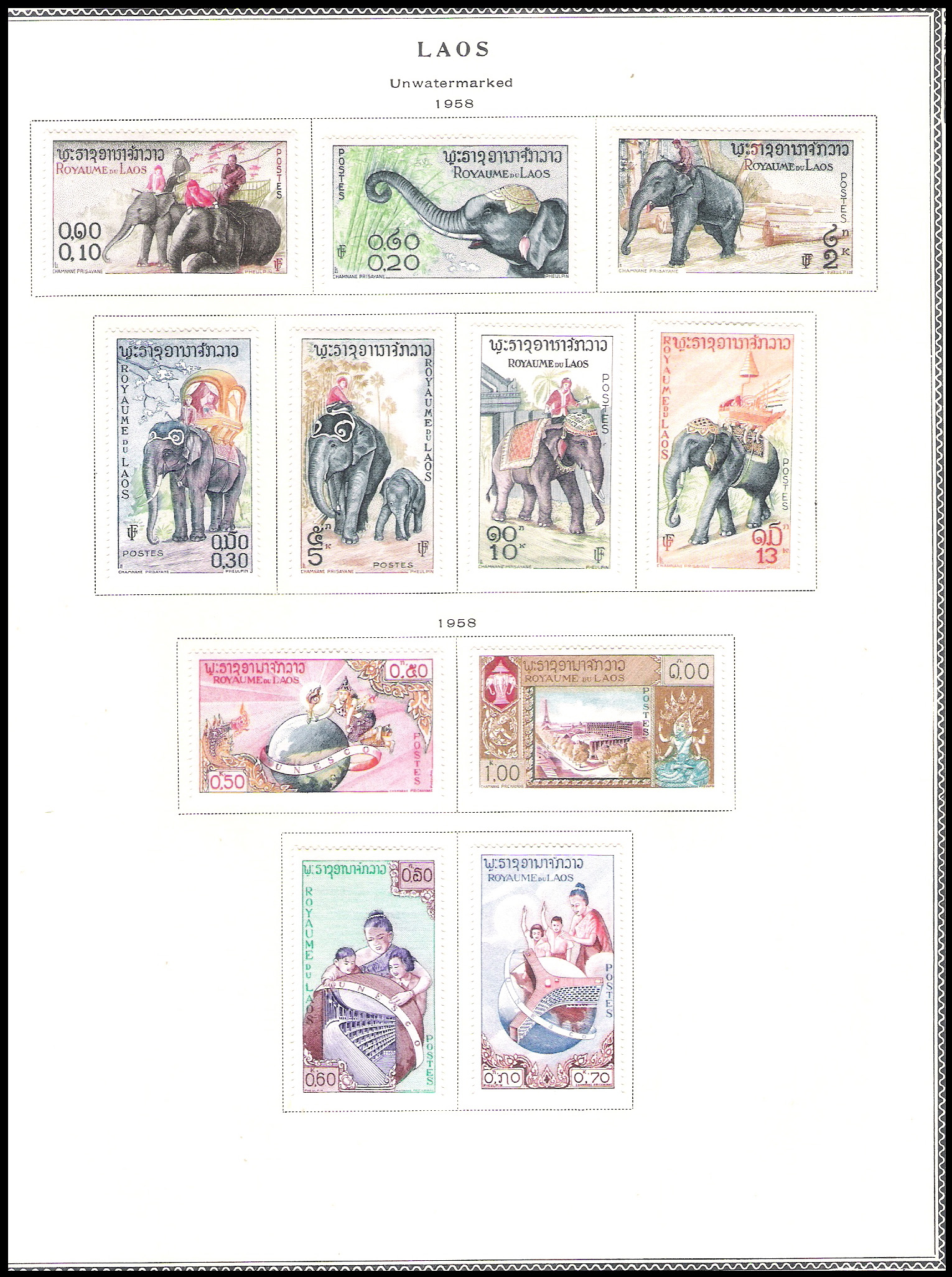 (7 SHEETS) 1958-1965 Laos (65 Stamps)