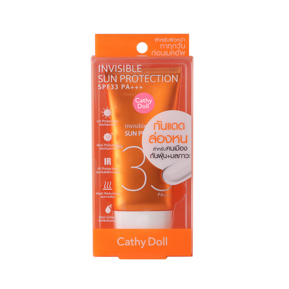 Cathy Doll Invisible Sun Protection Spf33 Pa+++ 60ml กันแดดล่องหน เคที่ดอลล์