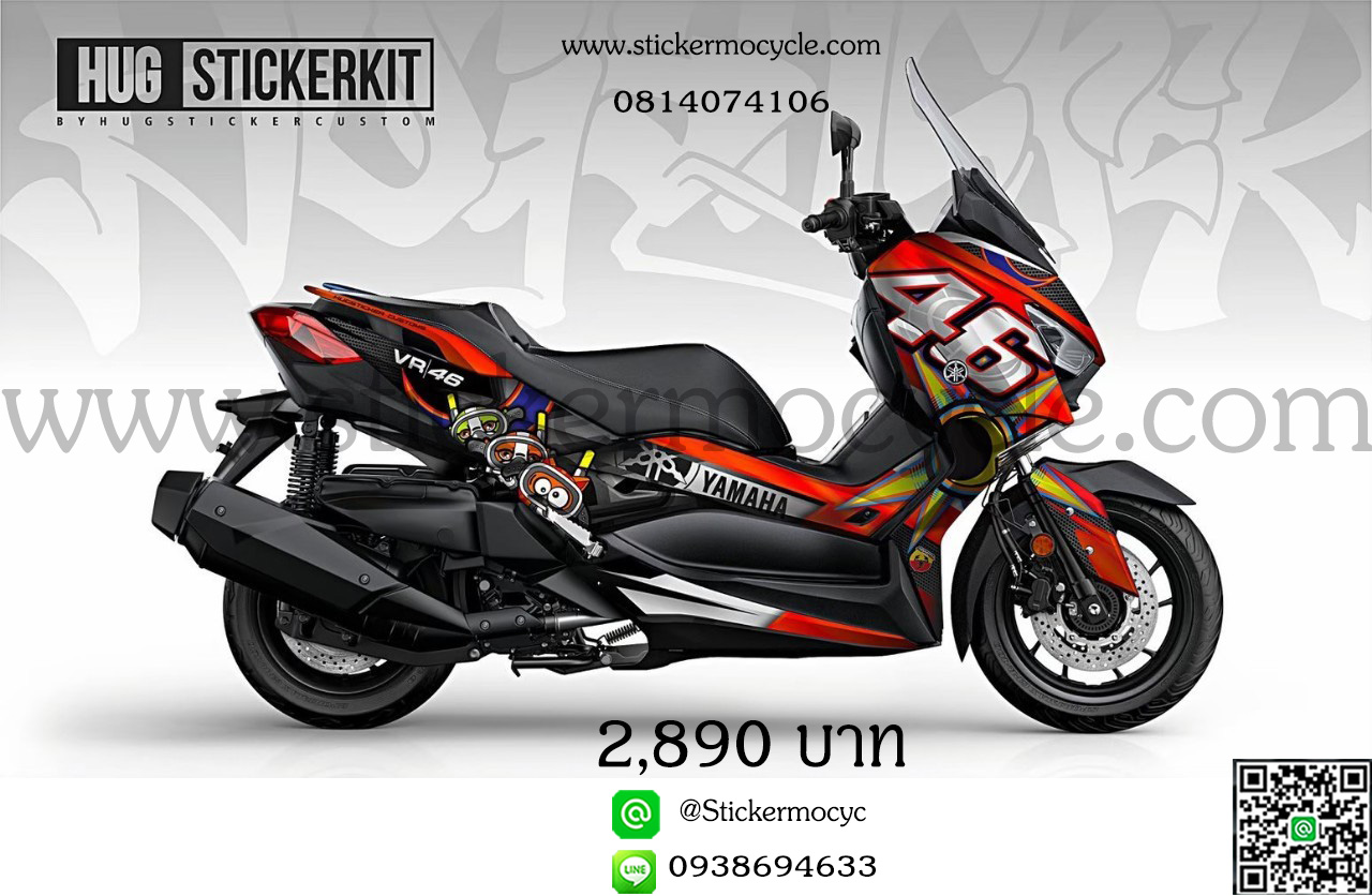 Sticker Yamaha XMAX สติ๊กเกอร์ เอ็กซ์แม็ก 3M แท้ เคลือบใส กันรอย