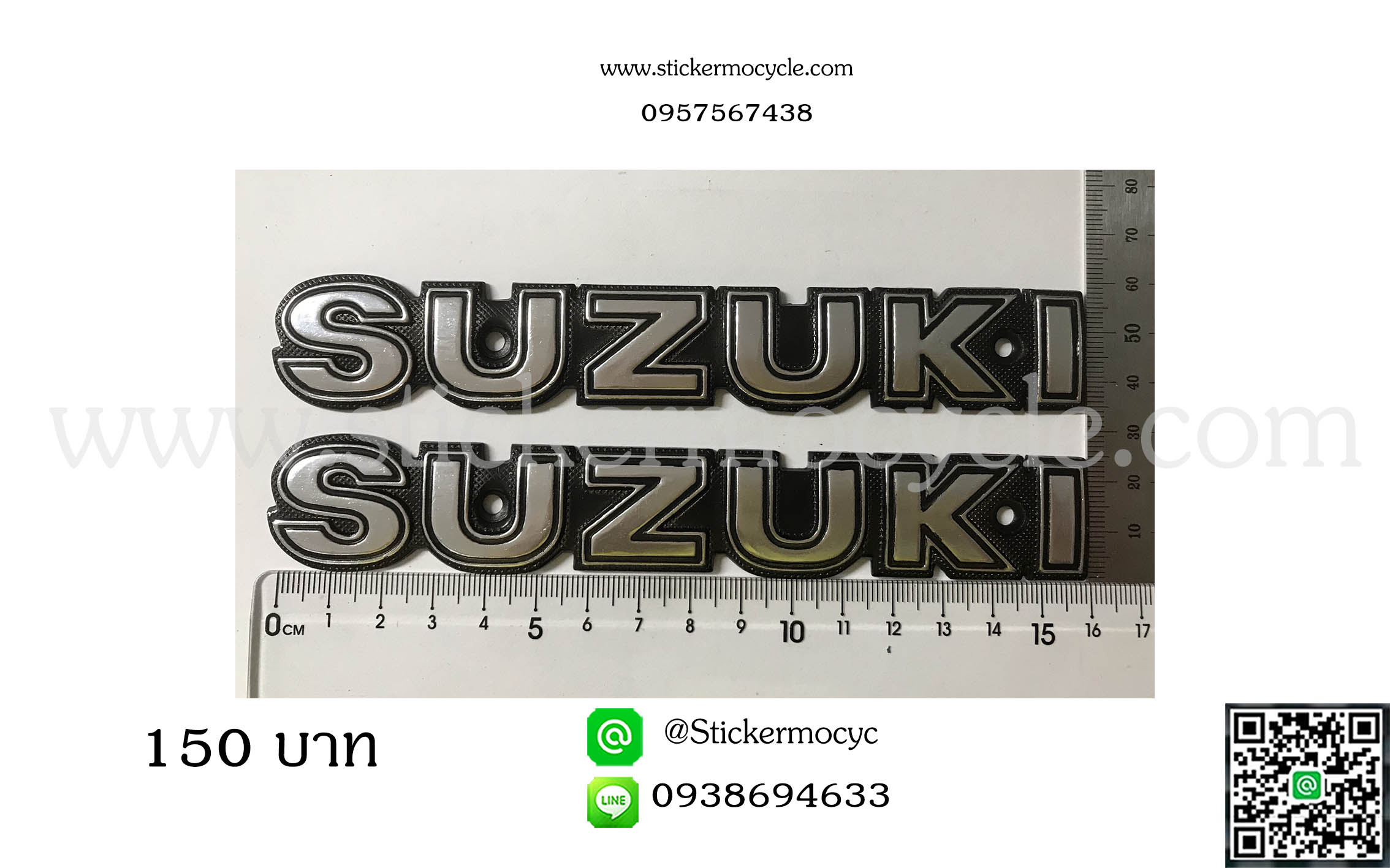สติ๊กเกอร์ตัวนูน Suzuki