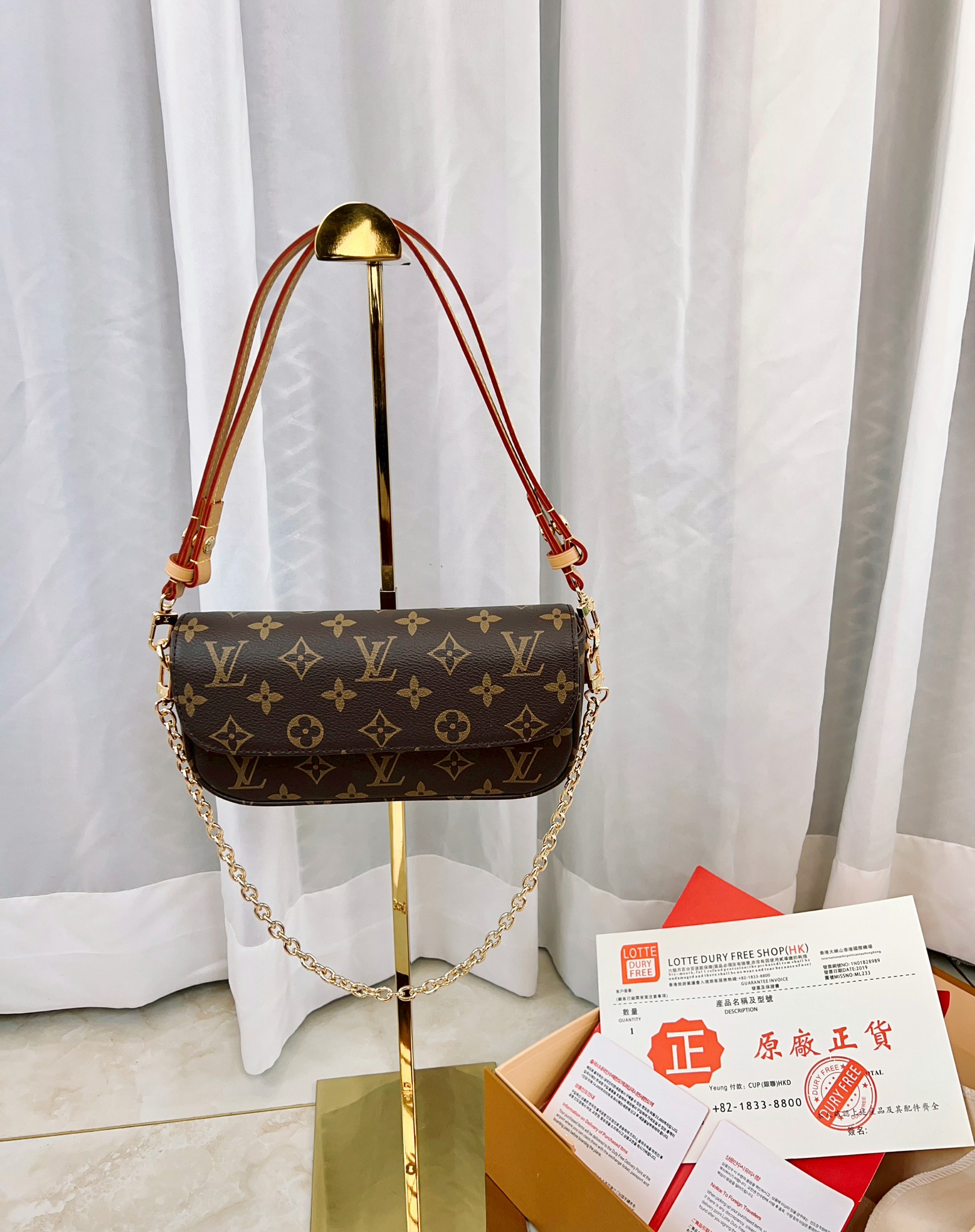กระเป๋าสะพายไฮโซแบรนด์เนมหลุยส์หนังแท้สีน้ำตาลขนาด 8 5 นิ้ว LV LOUIS WALLET ON CHAIN IVY ((VIP GIFT ตปท))