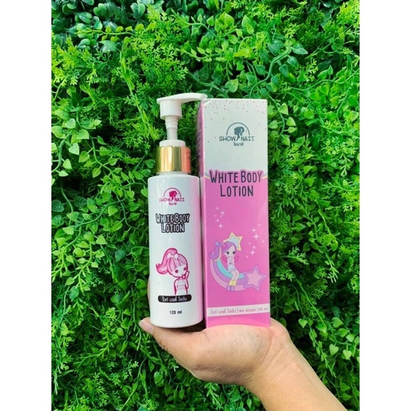 🌸SHOW NAII White Body Lotion 120ml โลชั่นผิวขาว โชนาอิ