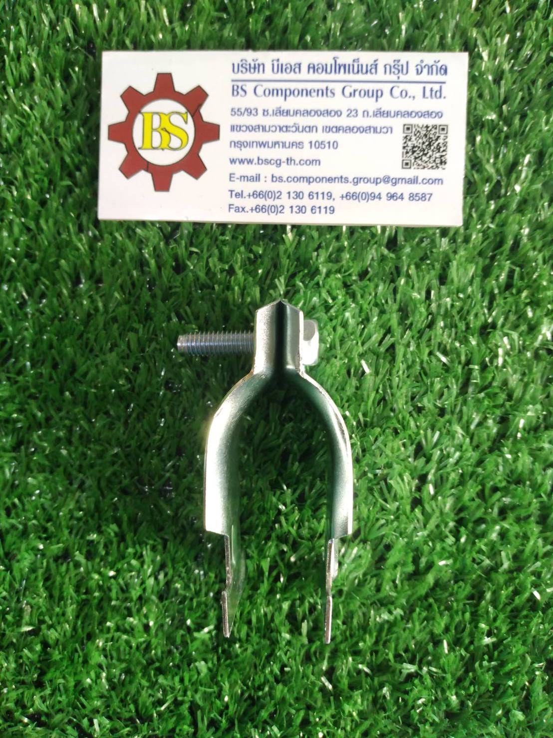 SEC : แคล้มปะกับ IMC 1" ชุบขาว