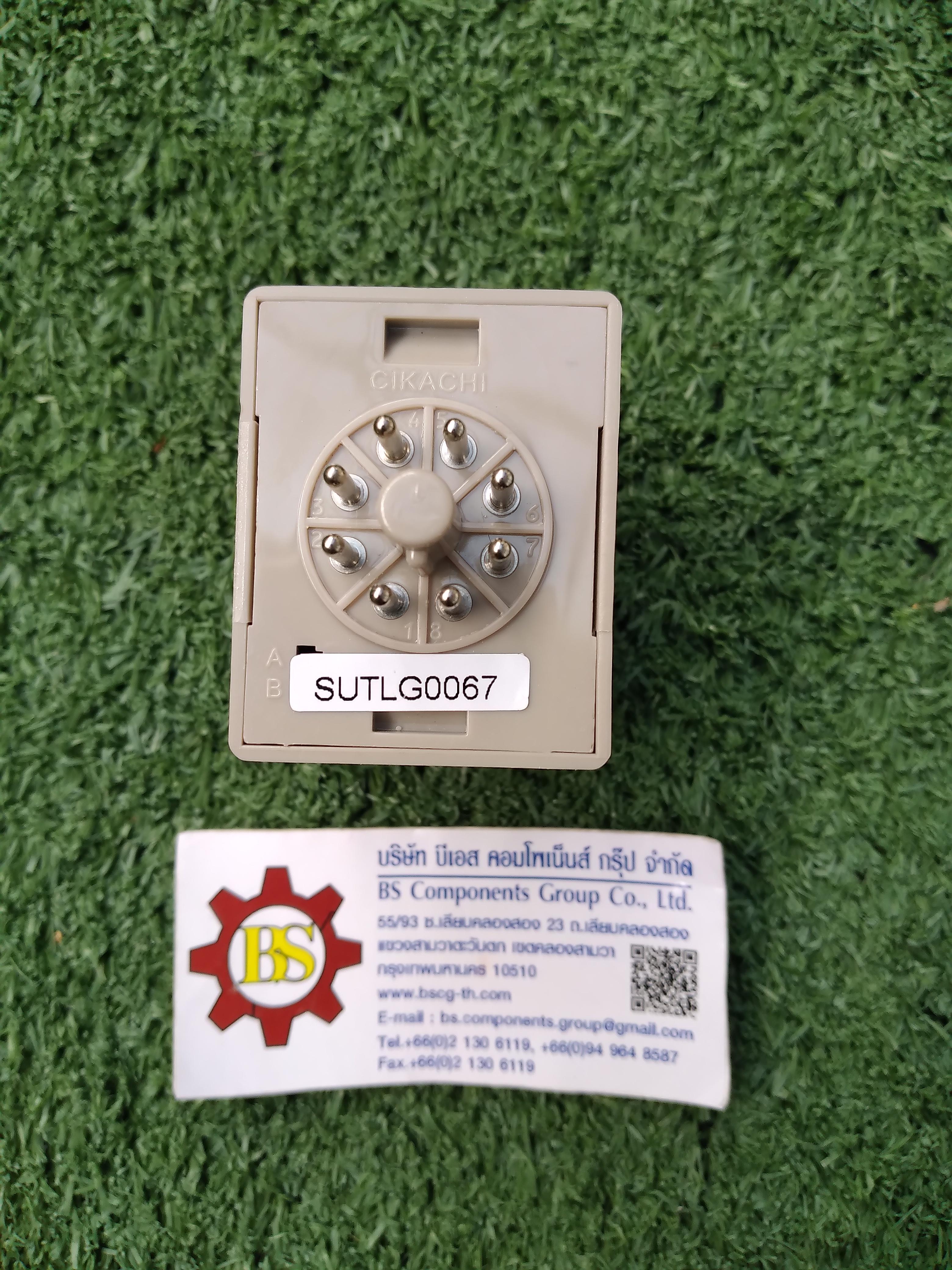 CIKACHI : Timer AH3D-DM 220V (รวมช็อคเก็ต)