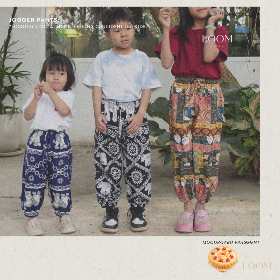 กางเกงขายาว ขาจั๊มพ์ กางเกงช้างเด็ก 0-6 ขวบ | ทรงสวย ใส่สบาย มีหลายลาย ปั่นเครื่องได้ 🍃กางเกง LOOM