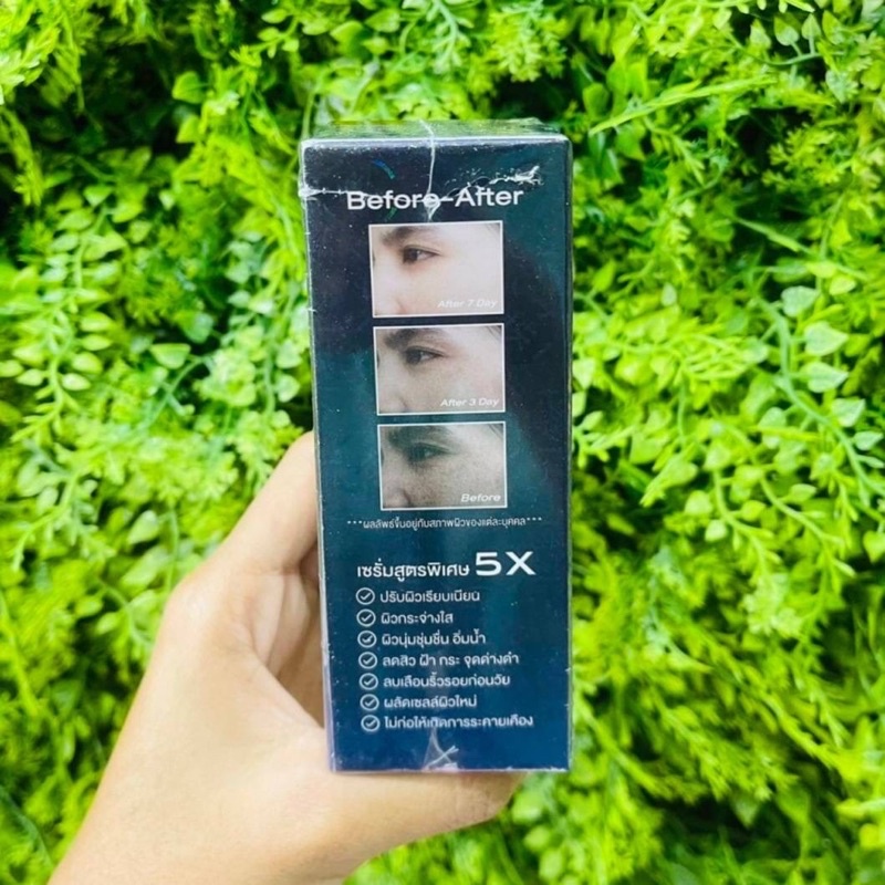 เซรั่ม 4K Plus 5X Whitening Serum 20 ml สูตรเข้มข้นด้วยส่วนผสมไฮยาลูโรนิค คอลลาเจน และวิตามินบี 3