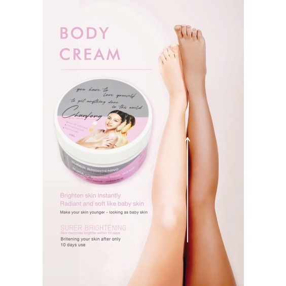Chanfong Body Cream บอดี้ครีม เซรั่มกุหลาบ