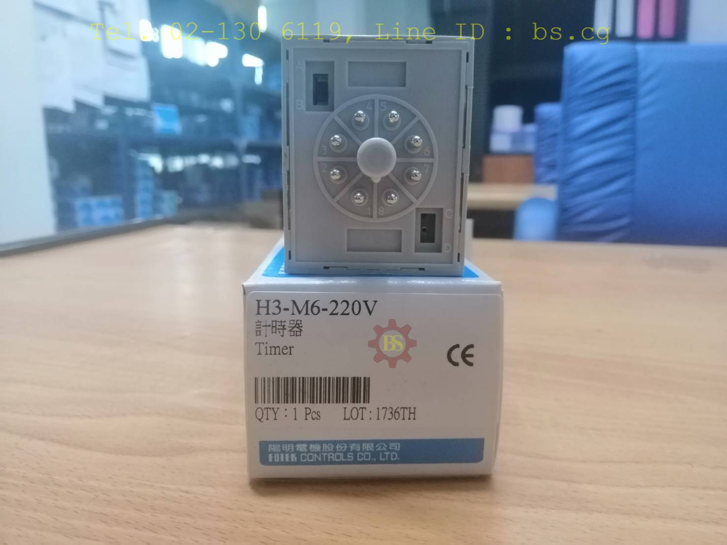 FOTEK: Timer H3-M6-220V