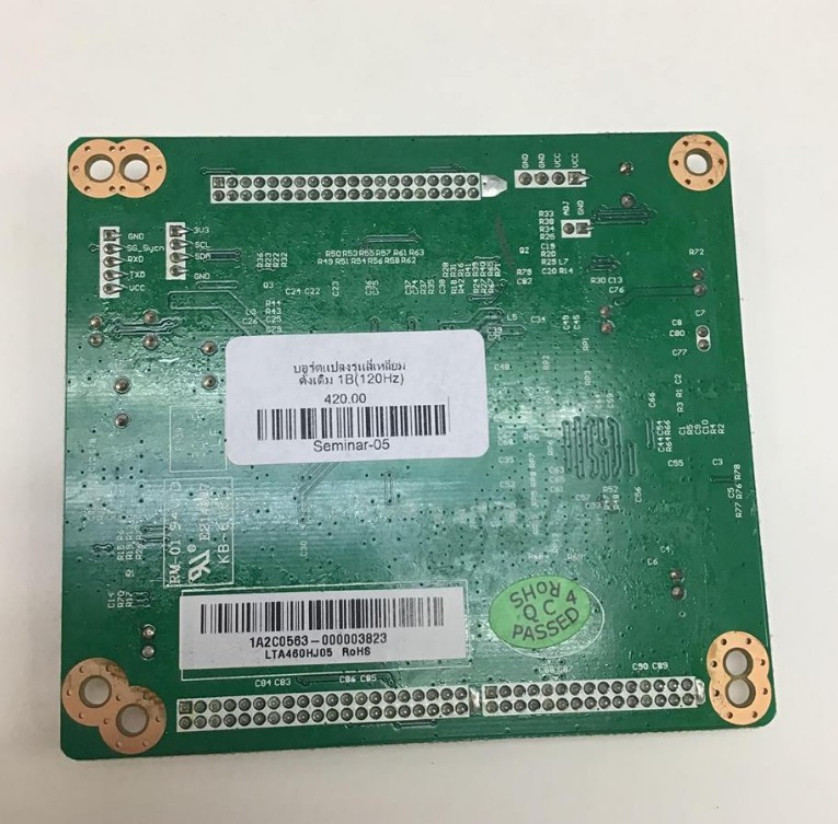 บอร์ดแปลงรุ่นสี่เหลี่ยม รุ่น 1B (120Hz) รองรับระบบ 3D