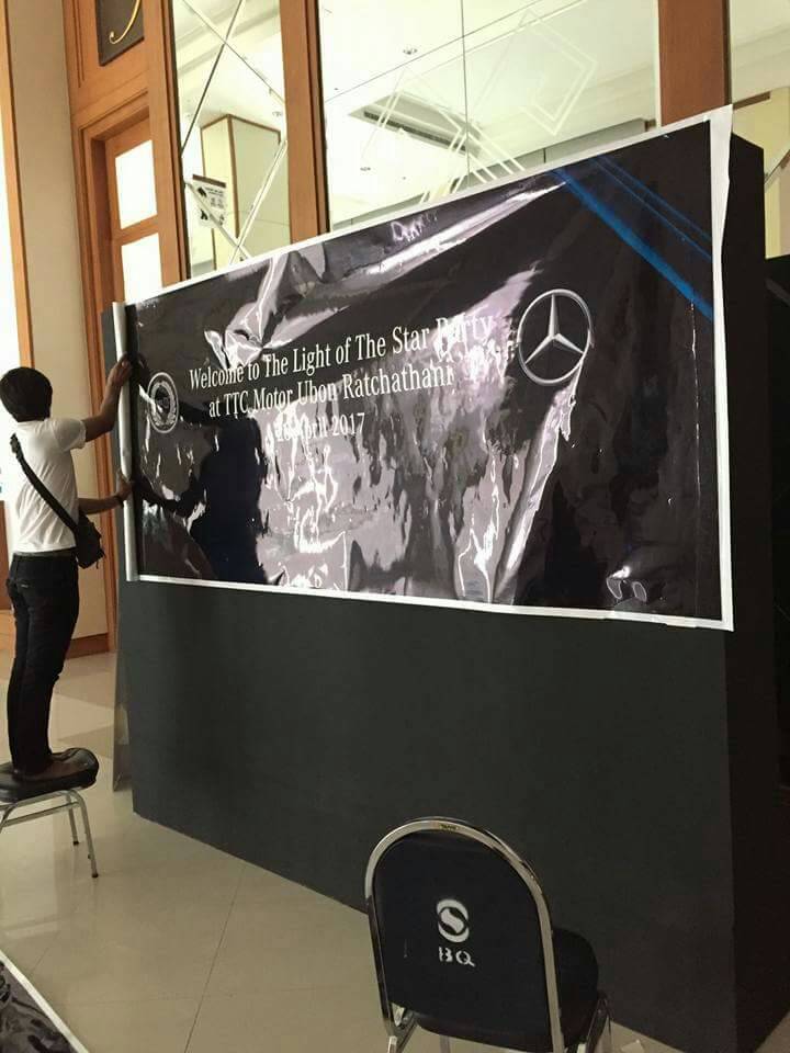 Sticker Indoor / Outdoor