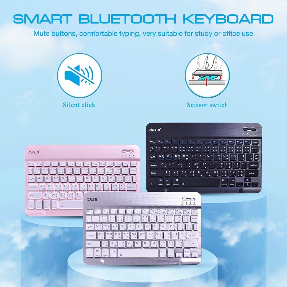 OKER UK-45 OKER BLUETOOTH WIRELESS MINI KEYBOARD KB-UB-OK-K45xx