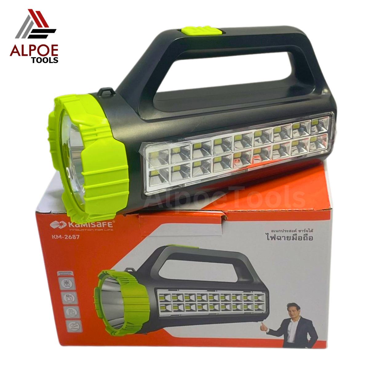 ไฟฉายหูหิ้ว หลอด LED มีไฟข้าง รุ่น KM-2687