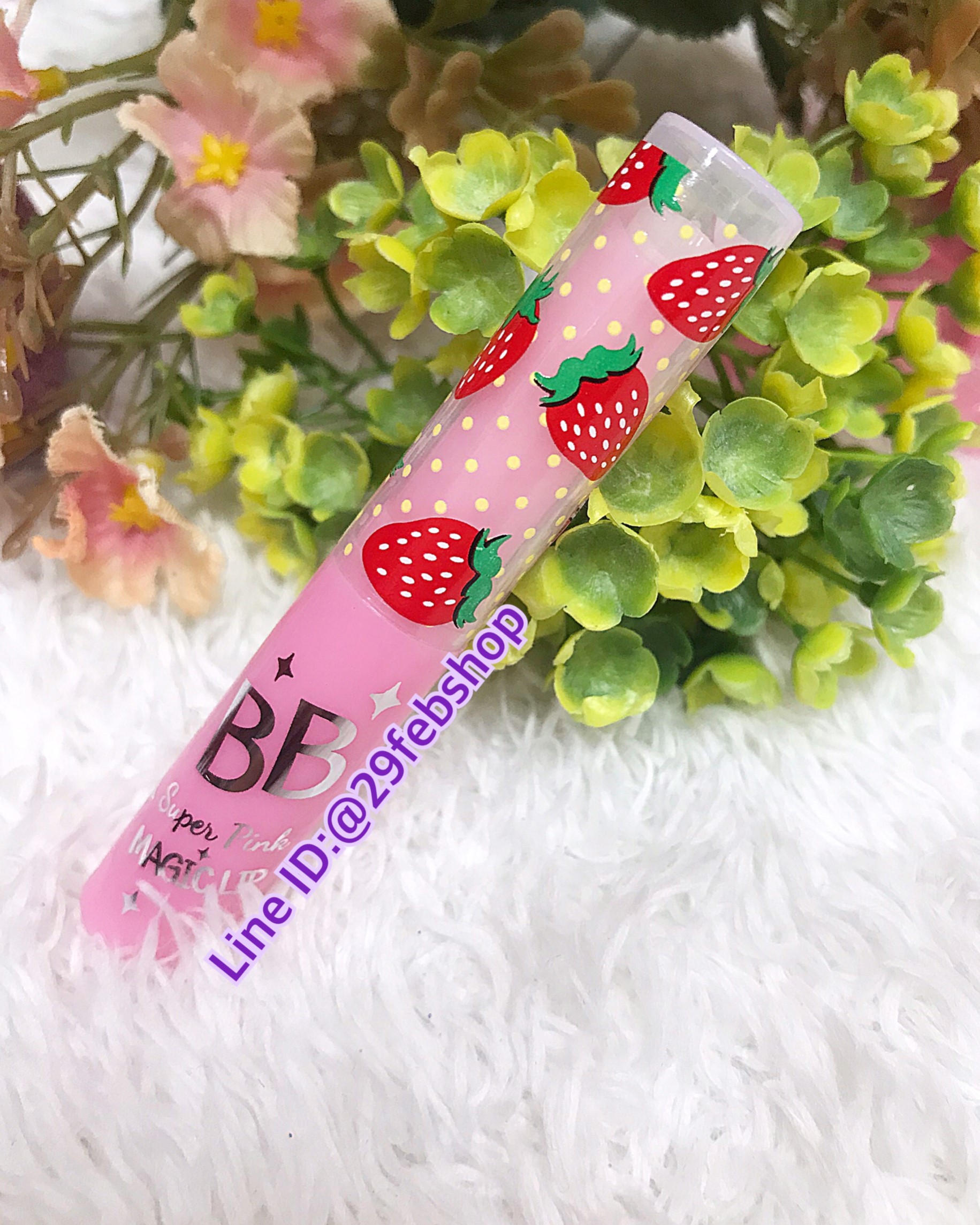 AR BB Super Pink Magic Lip ลิปแคร์เปลี่ยนสี 1.5g/ชิ้น