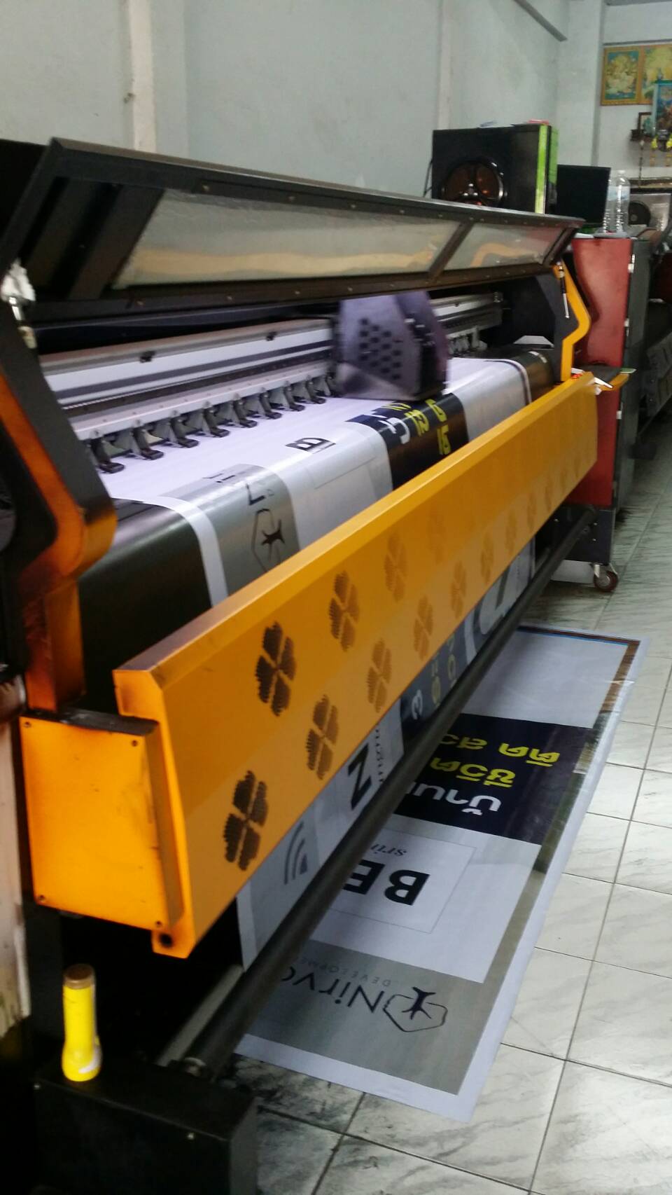 Inkjet Indoor / Outdoor