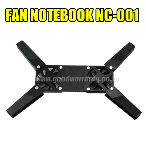 NC-011 FAN NOTEBOOK แบบขาพับ FA-GO-NB-NC011