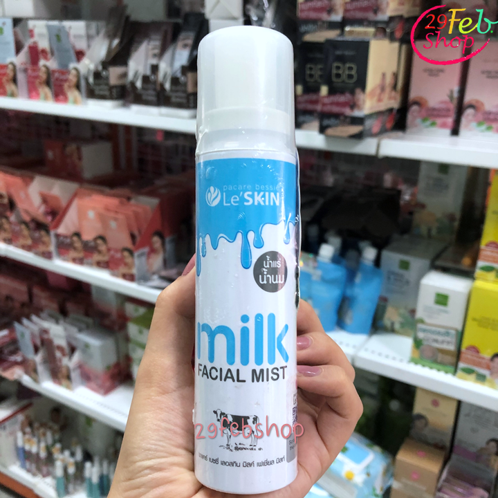 Le’Skin Milk Facial Mist 120ml สเปรย์น้ำแร่น้ำนม เลอสกิน