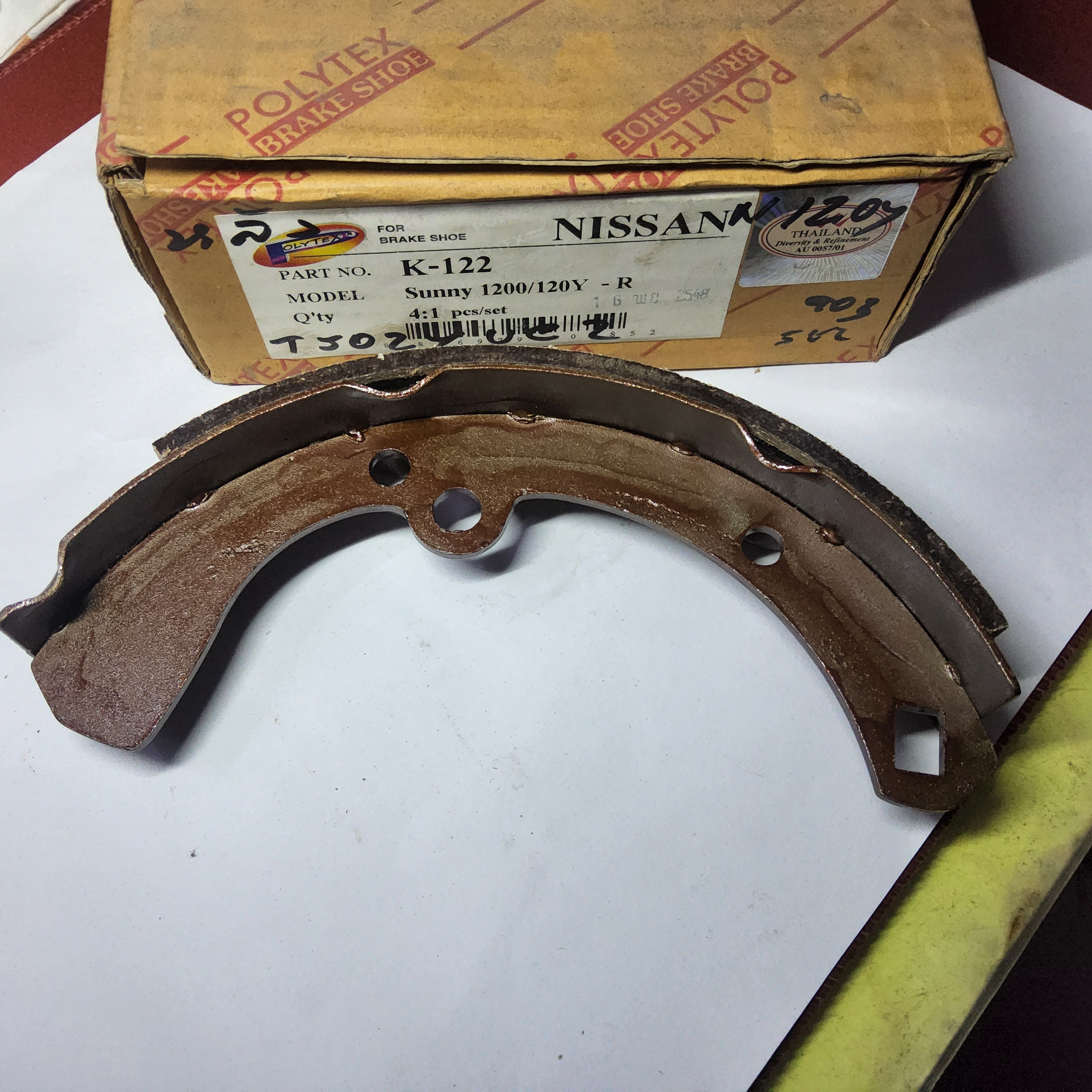 [K -122] POLYTEX ก้ามเบรคหลัง NISSAN , DATSUN SUNNY 1200 /120Y กล่อง (1ชุด มี 4ชิ้น) ชุดละ