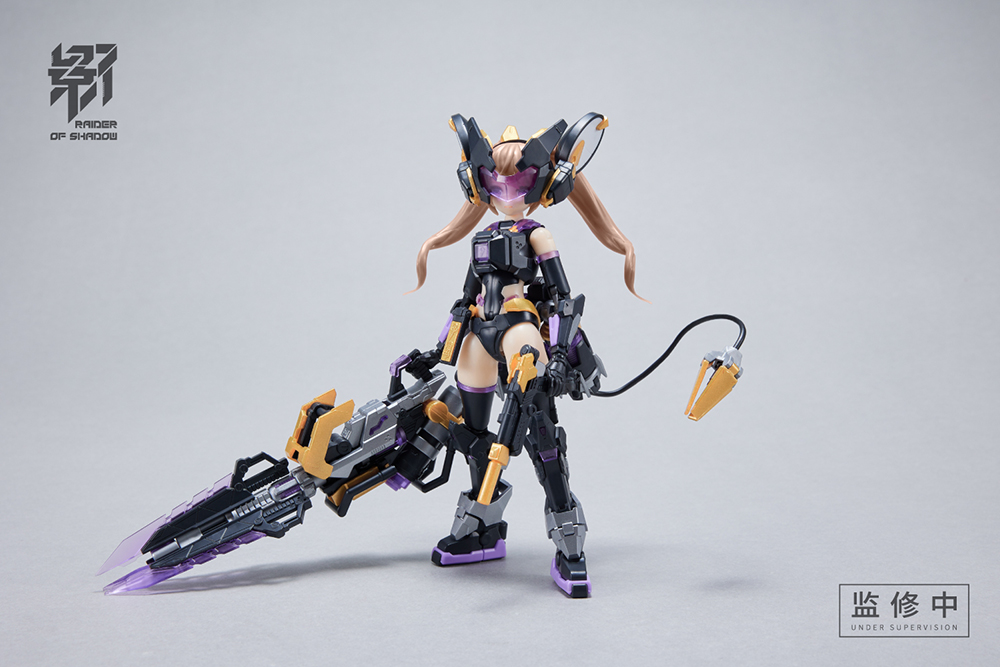 MS GENERAL : RAIDER OF SHADOW : RS-01 RAT