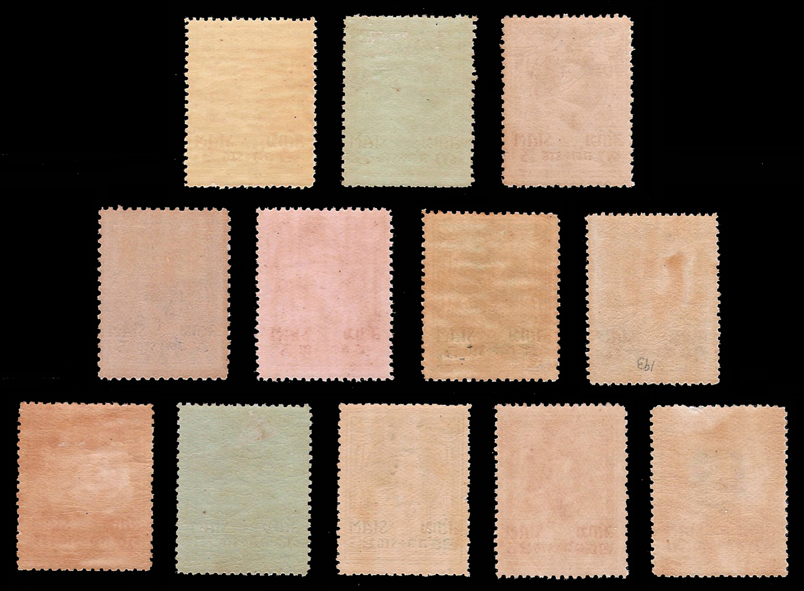 แสตมป์ชุดปีกครุฑรัชกาลที่ 6