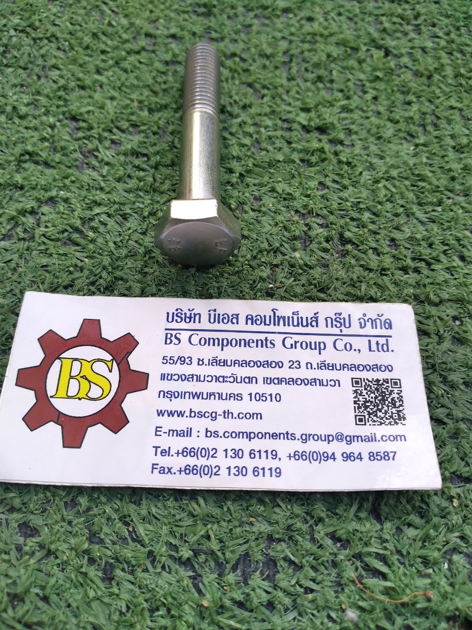 STAUFF : AS-M10x60-DIN931/933-8.8-W3Bolt M10x60