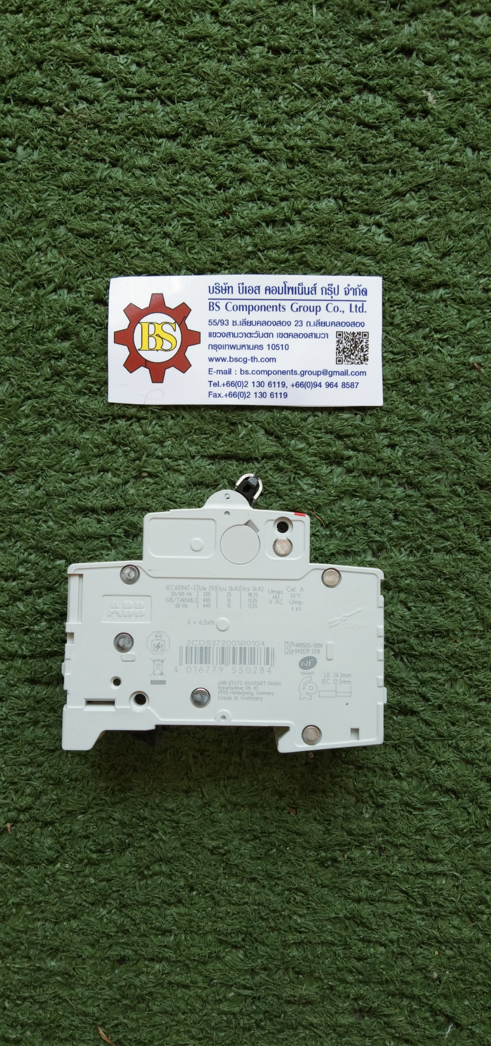 ABB : MCB. (ลูกย่อย) S202M-C10 2P 10A 10kA