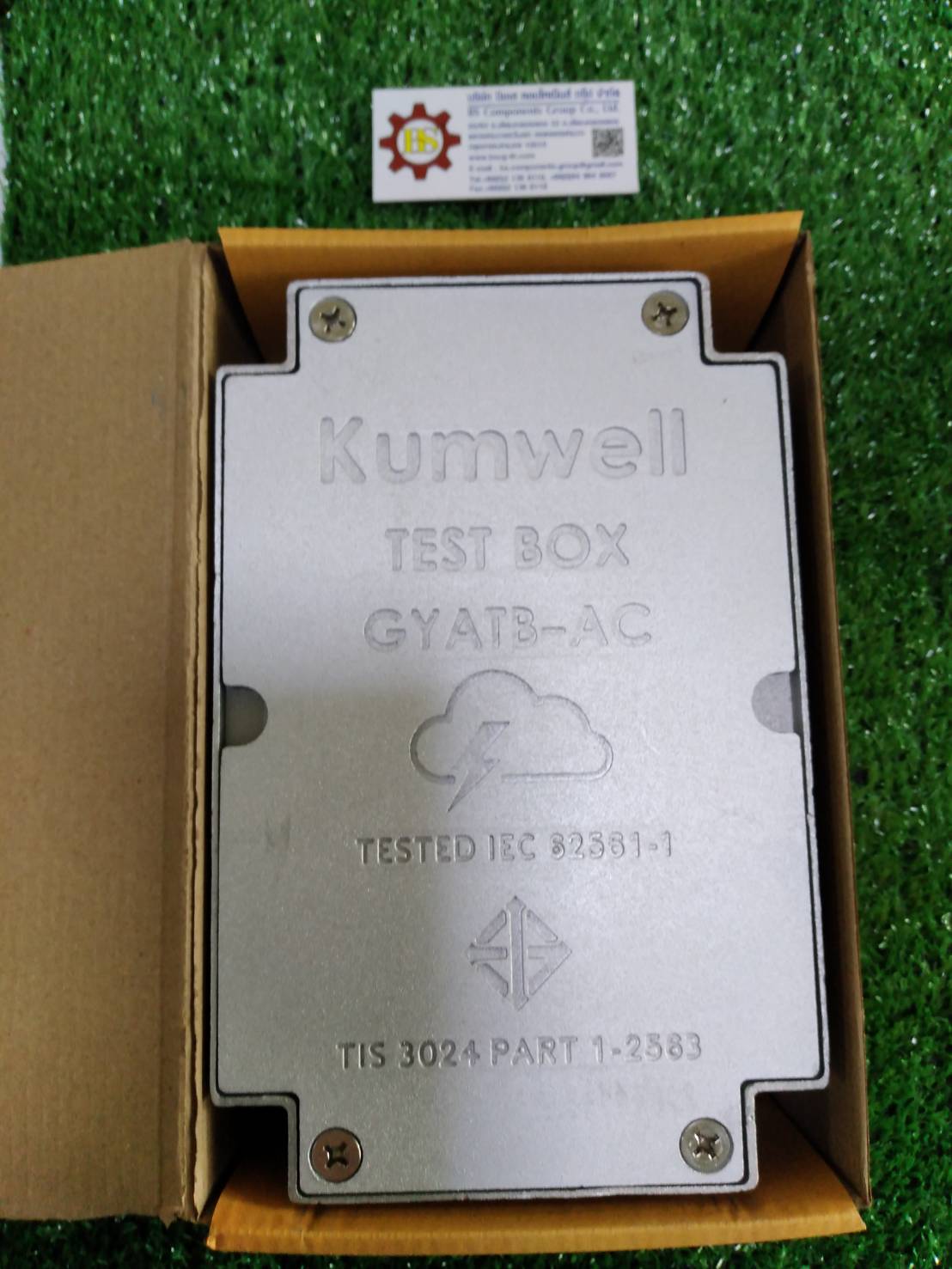 Kumwell : Aluminium Test Box GYATB-AC Dimension 215x139x70 mm, Aluminium To Copper Conductor