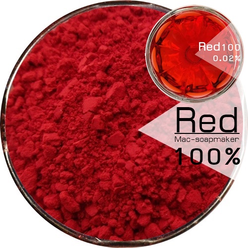 Color Red: Red 100 % สีแดงสด Ponceau 4R / CI16255 แม่สีชนิดผง ละลายได้ในน้ำ COA