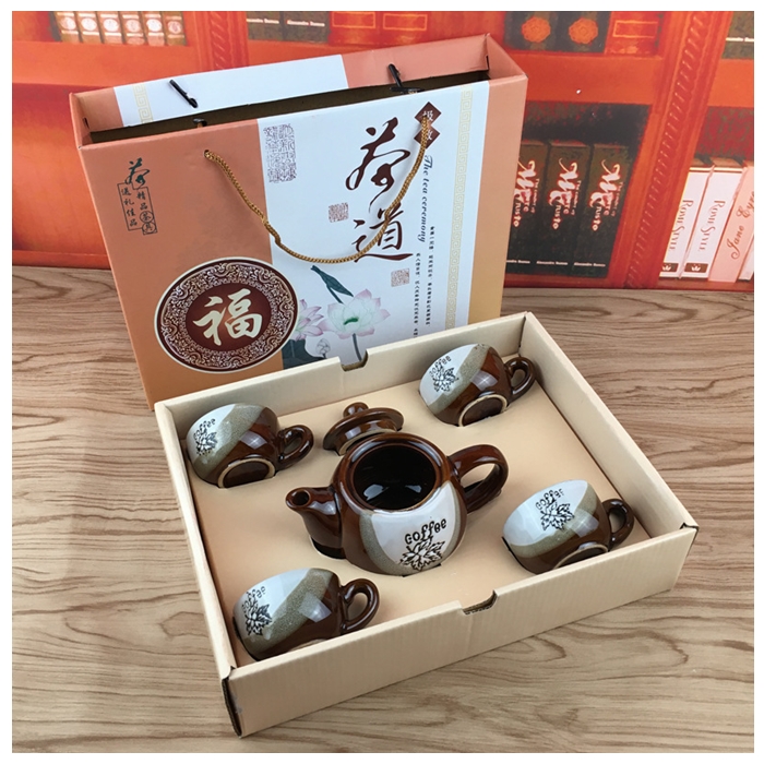 ชุดกาพร้อมถ้วย 4 ใบ สีน้ำตาล แพ็คกล่องสวยหรู พร้อมป้ายชื่อ