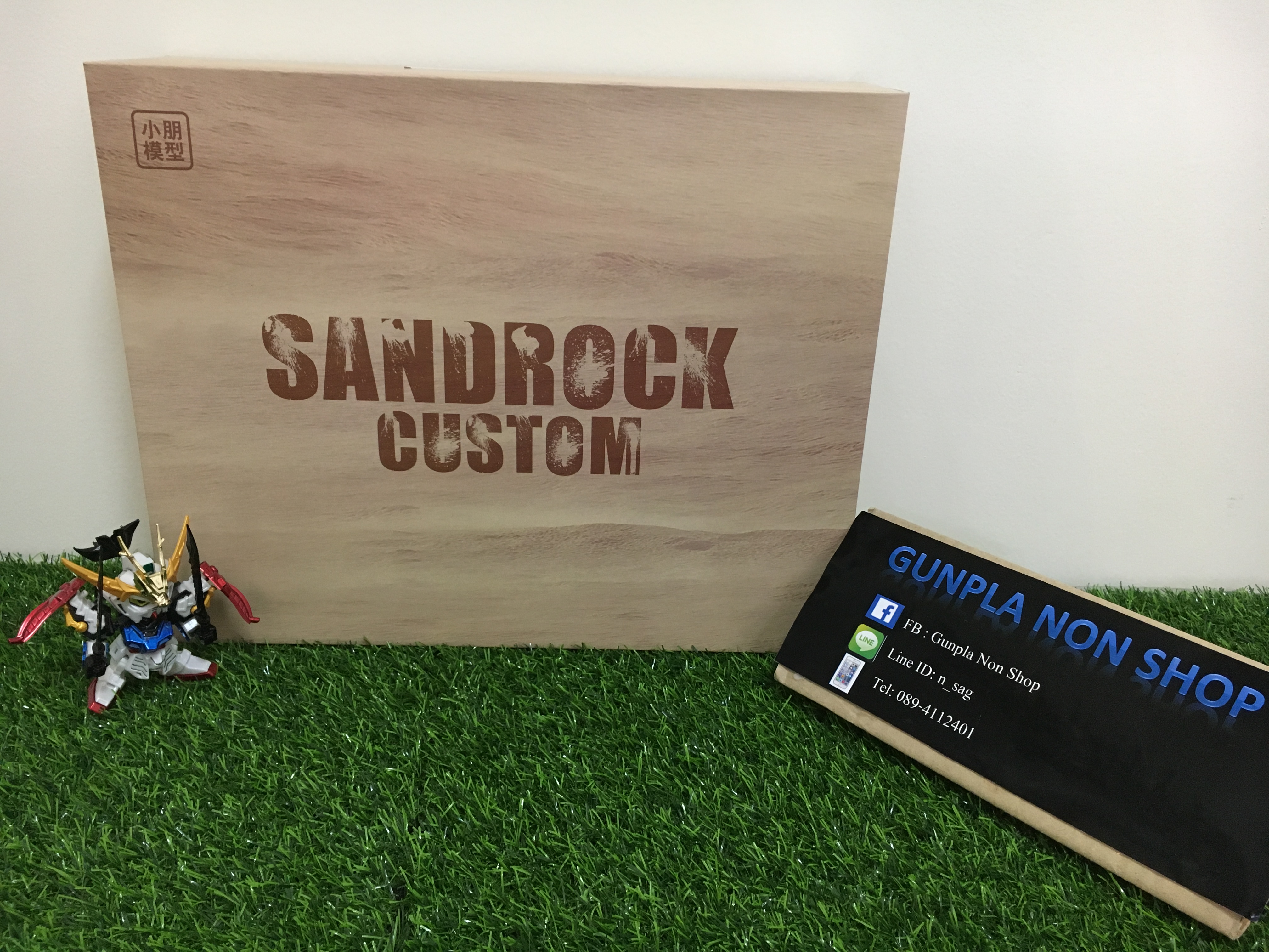MG 1/100 Sand Rock Custom (Supernova) Lot 2 เเถมฐาน+พาทใส