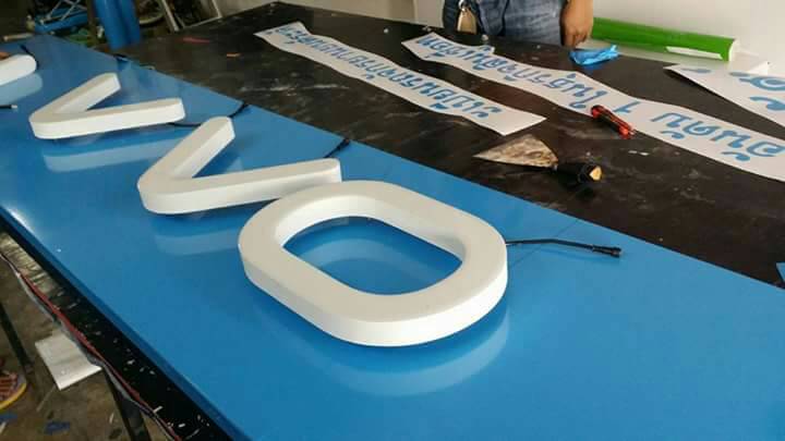 พลาสวู๊ด