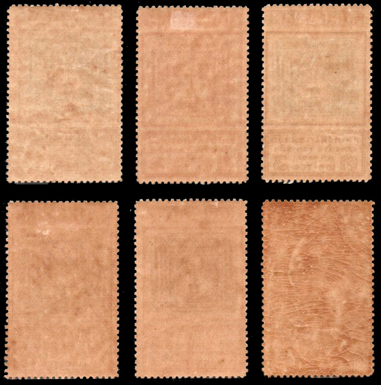 แสตมป์ชุดมนังคศิลา